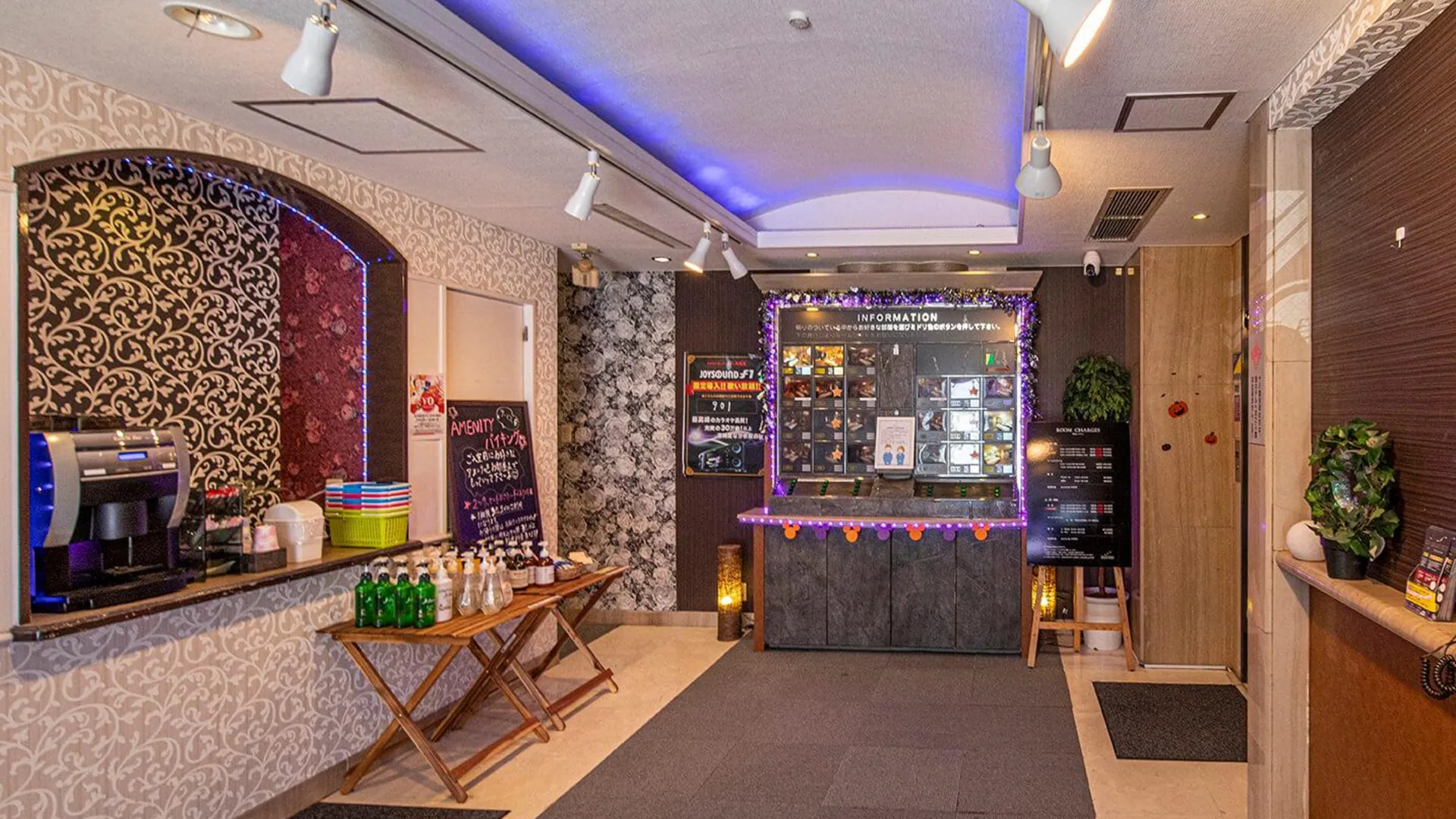 교토 호텔 생마르탕 - 성인 전용 1성급 호텔 로비