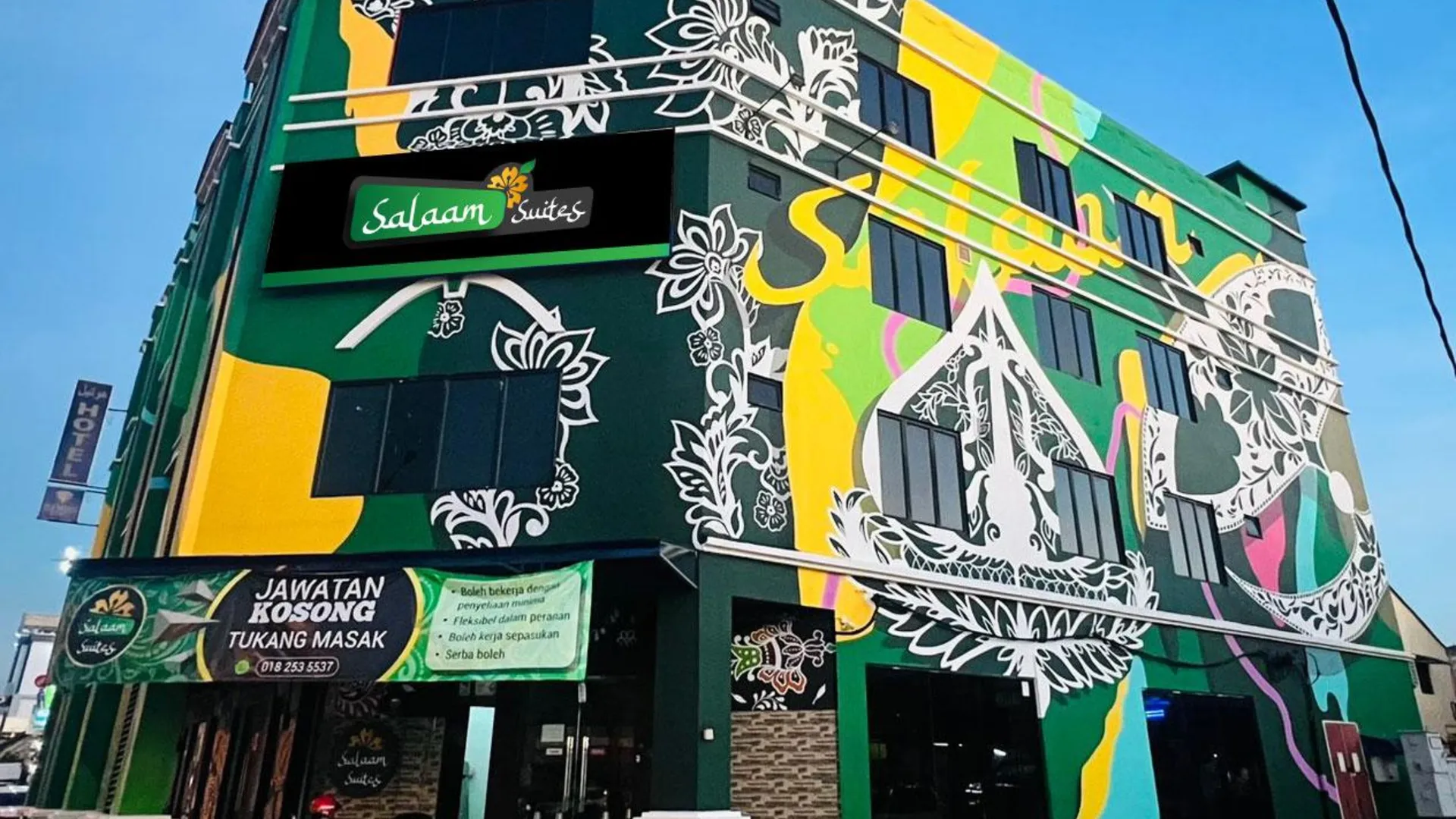 코타바루 살람 스위트 호텔 2성급 호텔 객실