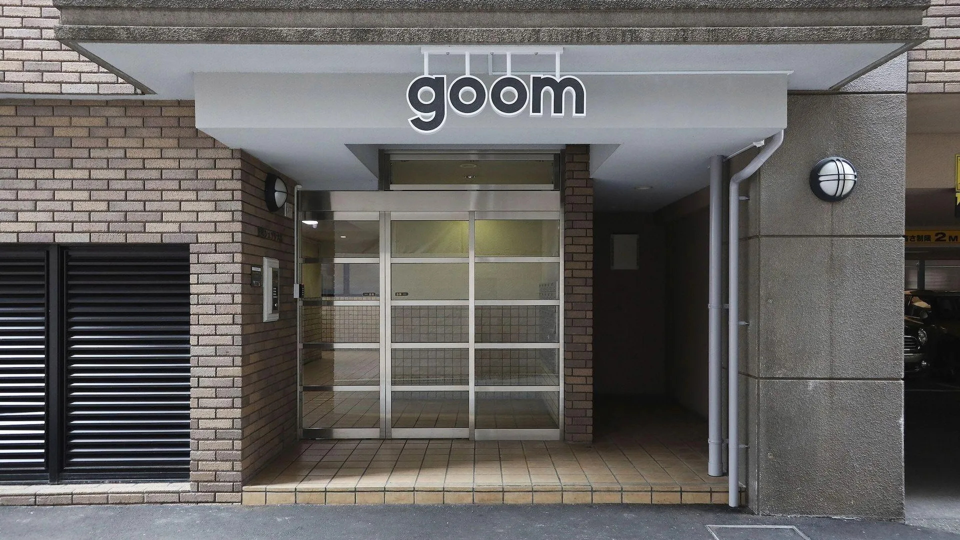 후쿠오카 Toho Hotel Fukuoka Tenjin_Excellent Access to Kyus 3성급 호텔 객실