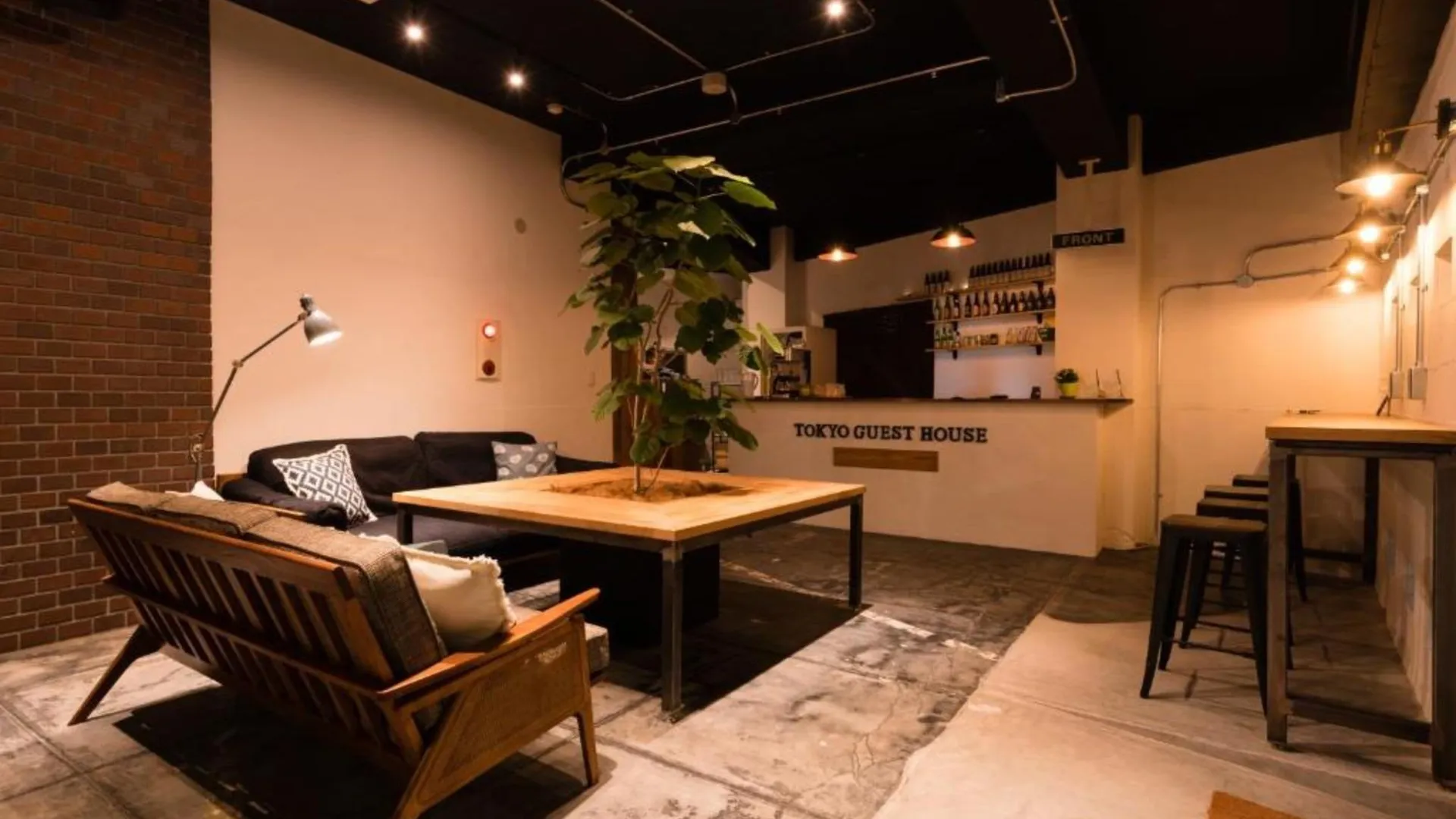 도쿄 / 동경 도쿄 게스트하우스 오우지 뮤직 라운지 2성급 호텔 전망