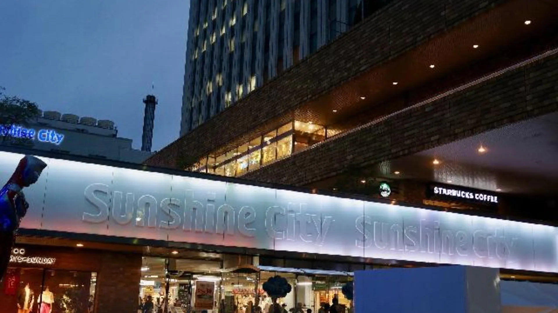 도쿄 / 동경 KOKO 호텔 이케부쿠로 이스트 3성급 호텔 스위트룸