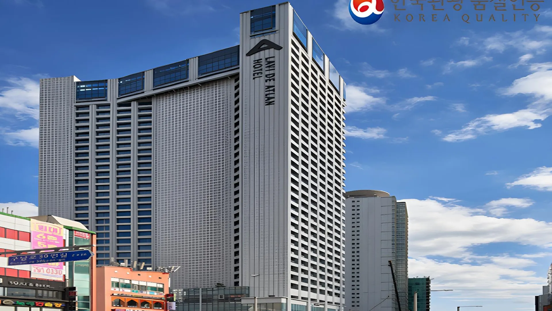 부산 라비드아틀란 호텔 2 4성급 호텔 객실