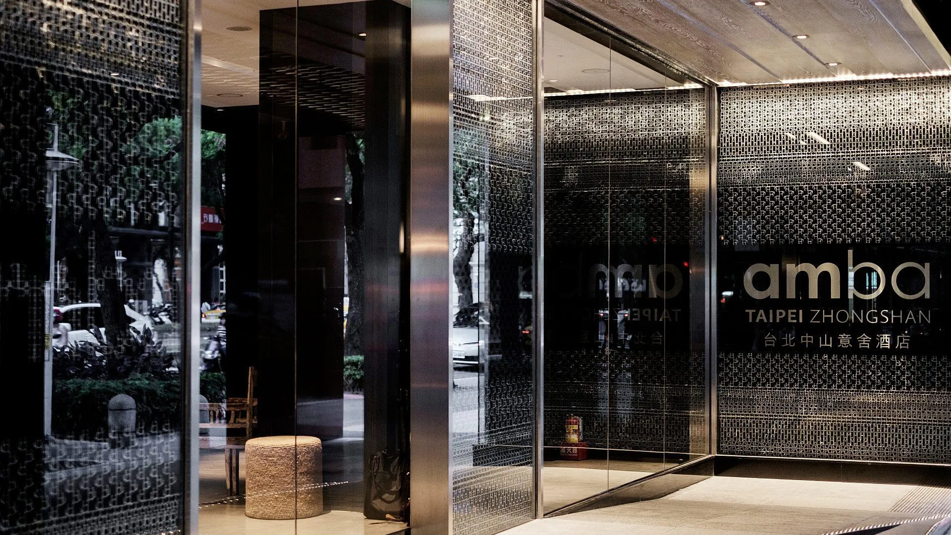 타이베이 암바 타이베이 중산 4성급 호텔 전망