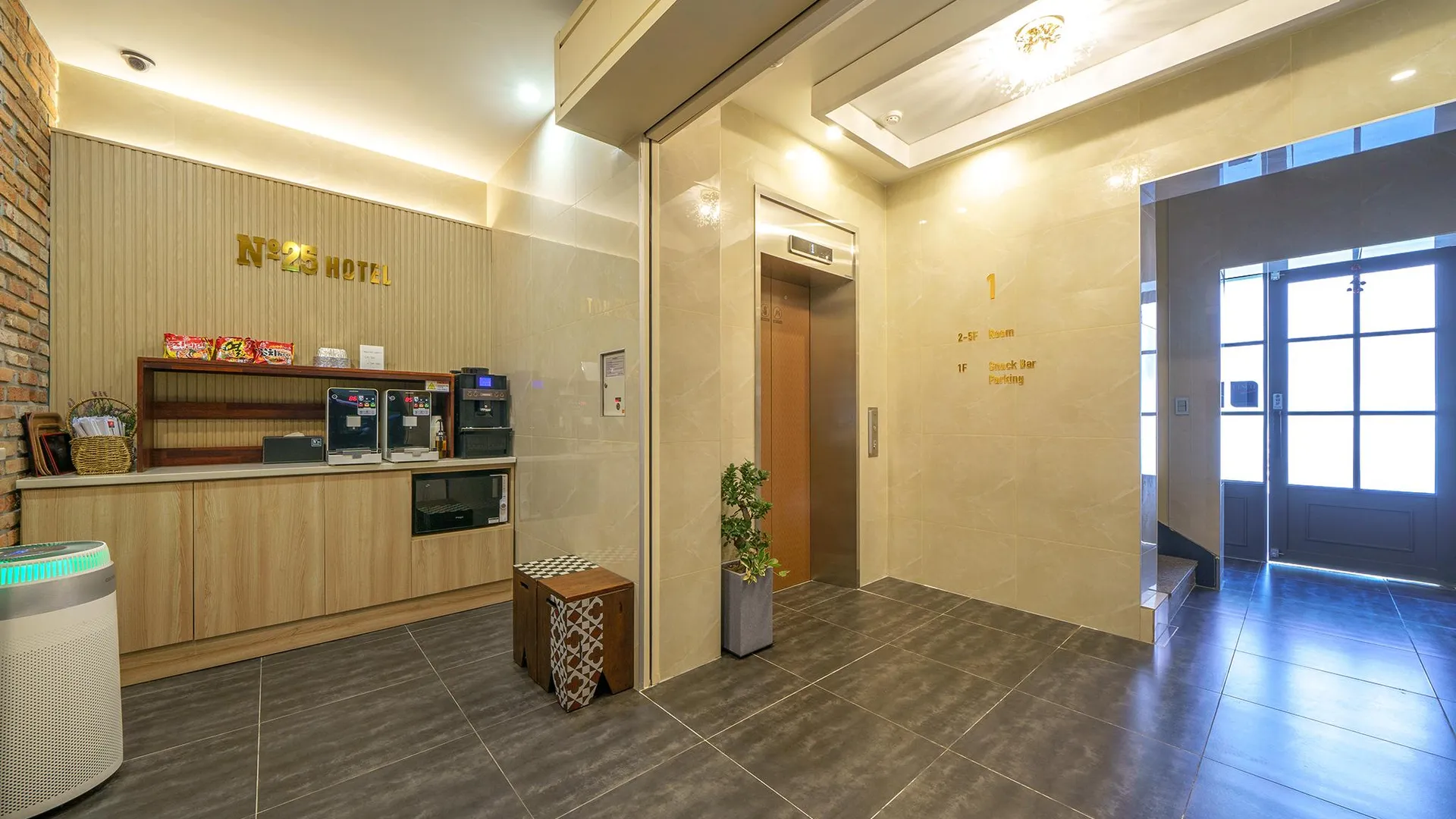 울산 울산 삼산 넘버25 울산삼산점 3성급 호텔 로비