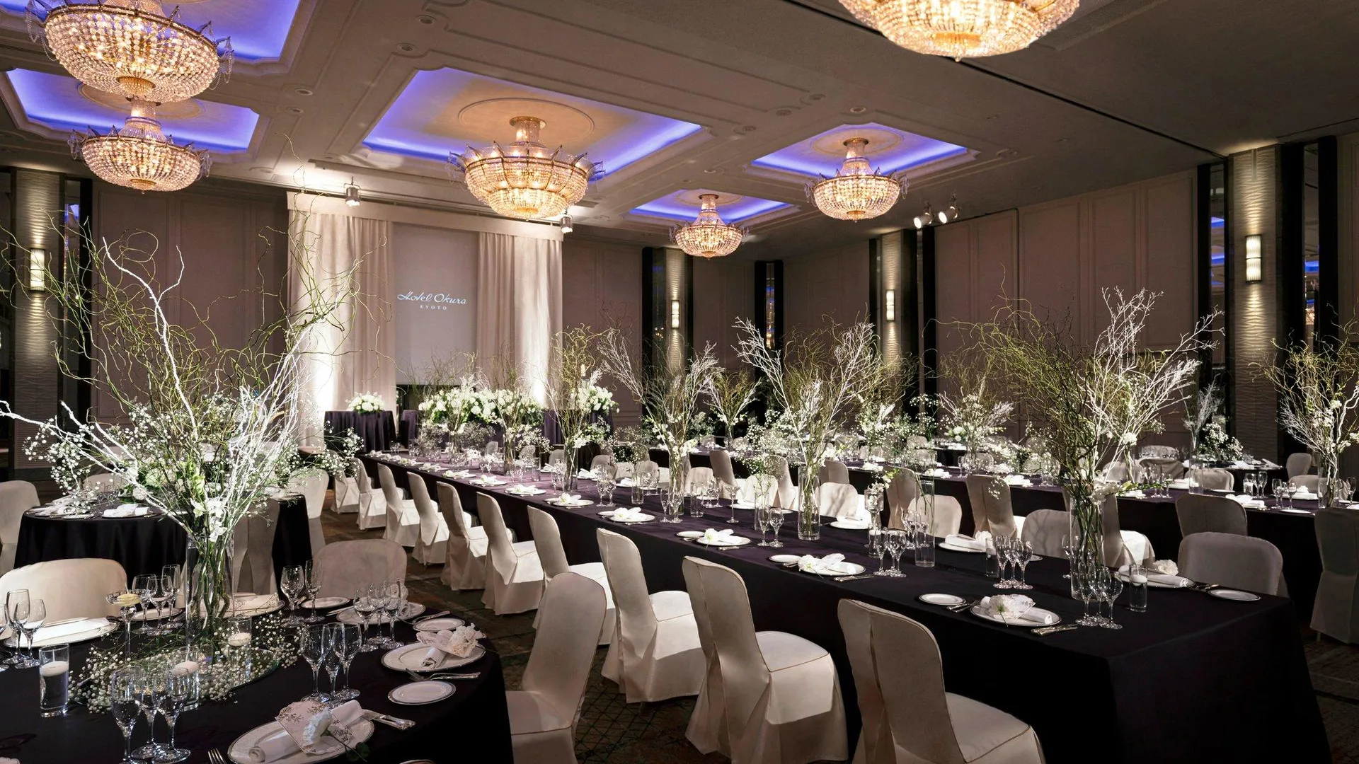 교토 호텔 오쿠라 교토 5성급 호텔 스위트룸