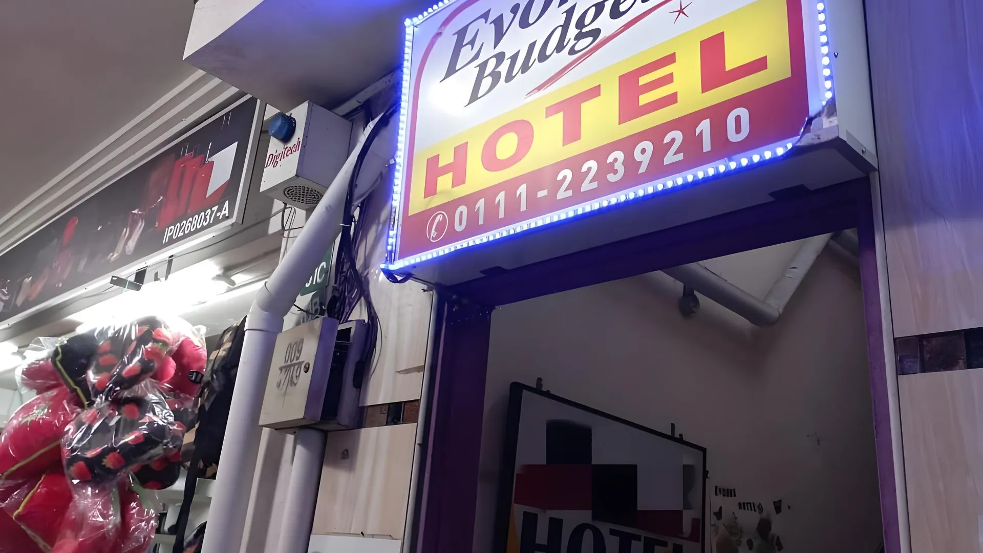 카메론 하일랜즈 이본느 버짓 호텔 카메론 하이랜드 호텔 부대시설