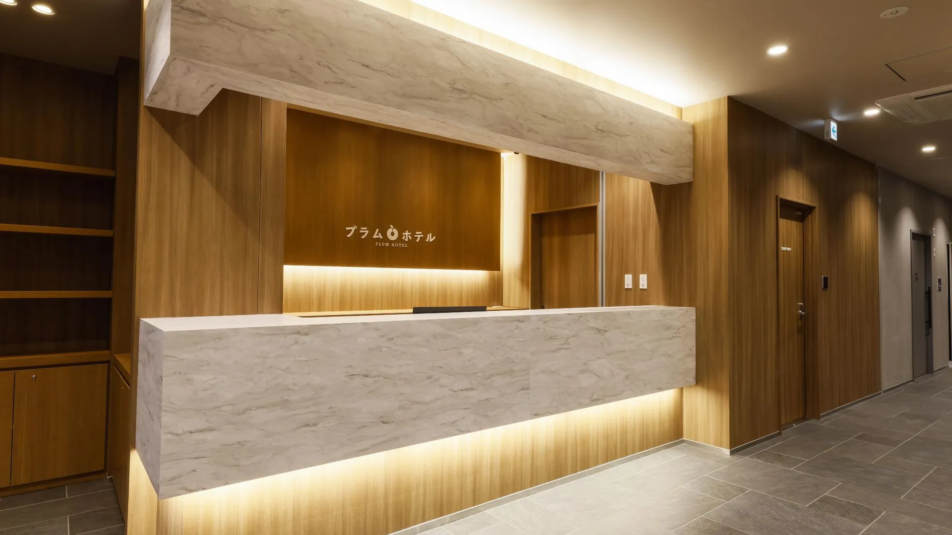 오사카 플럼 호텔 3성급 호텔 외관