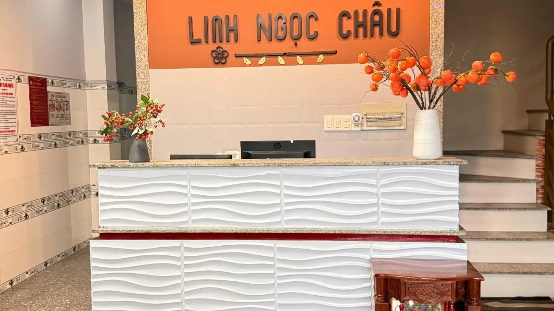 호치민 린 응옥 쩌우 호텔 1성급 호텔 수영장