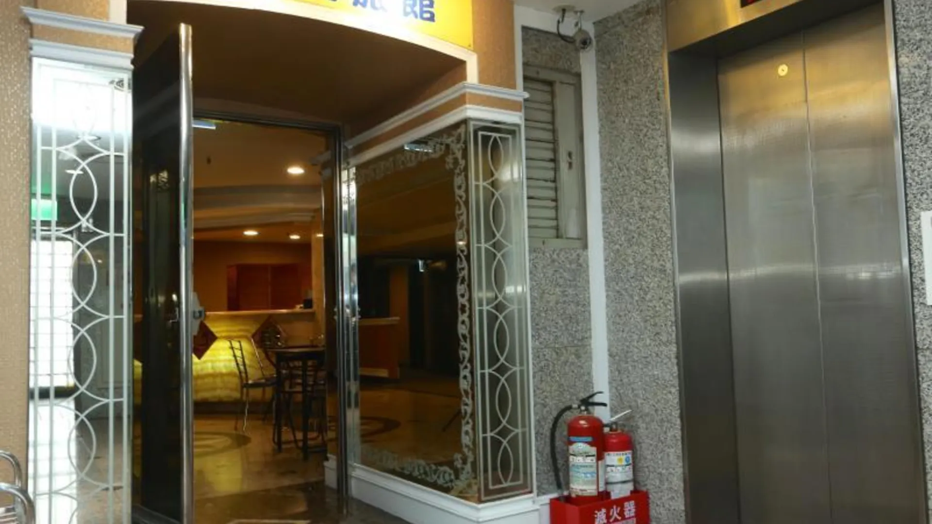 타이베이 반차오킹 호텔 3성급 호텔 스위트룸