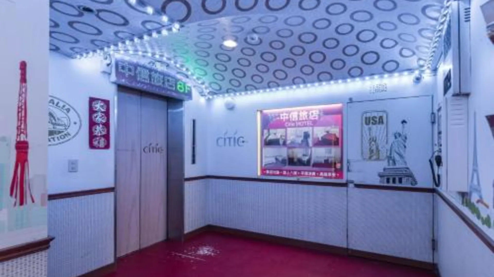 타이베이 시틱 호텔 2성급 호텔 객실