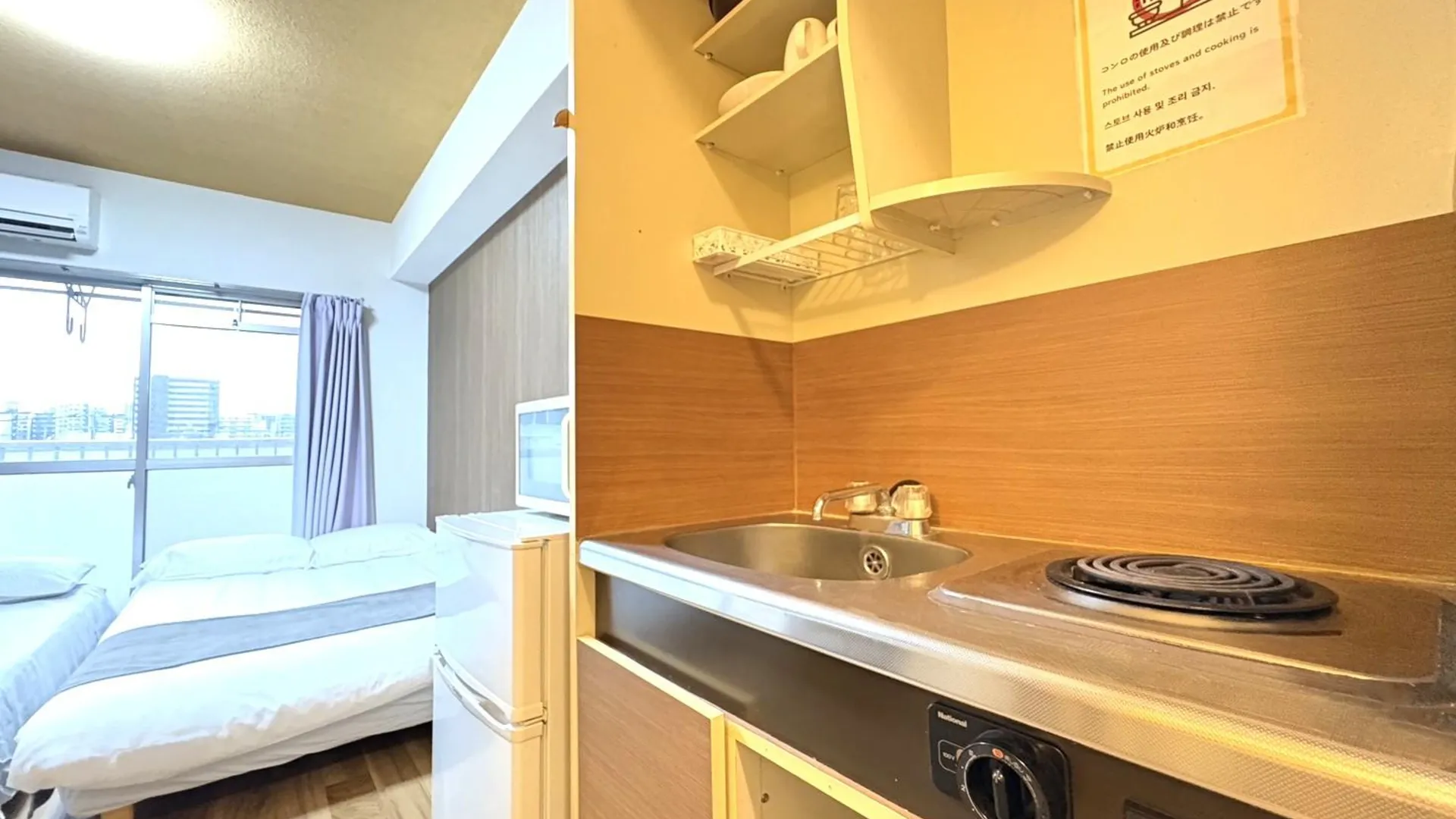 후쿠오카 Kurarisu hakata #411 2성급 게스트하우스 레스토랑