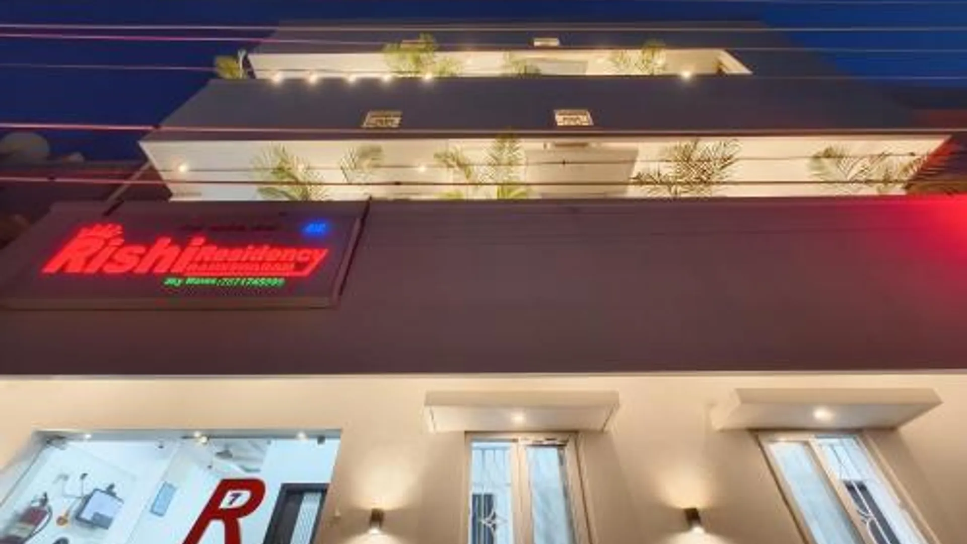 람메스와람 Rishi Residency 호텔 객실