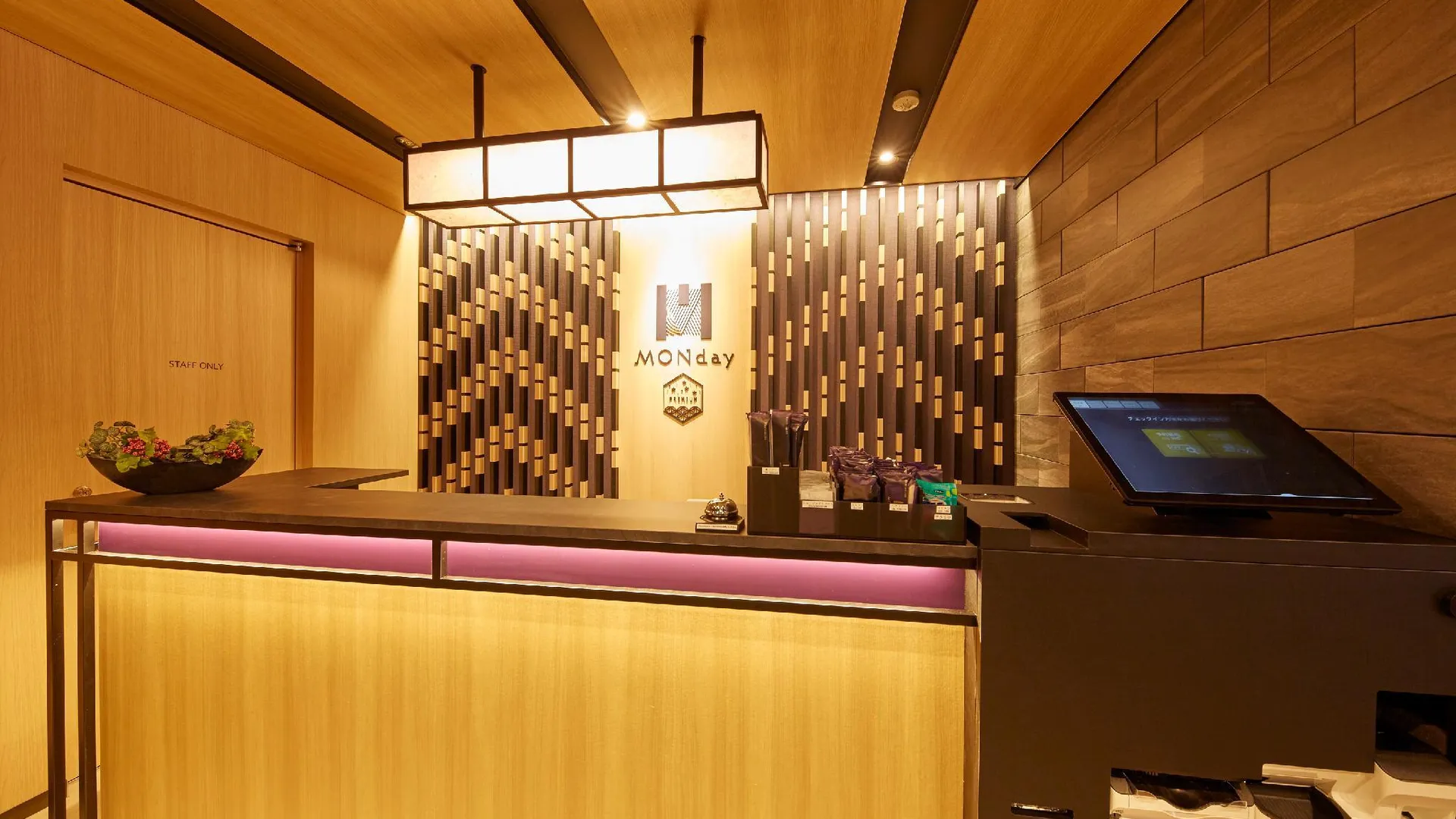 도쿄 / 동경 먼데이 아파트 프리미엄 아사쿠사바시 스타 4성급 호텔 수영장