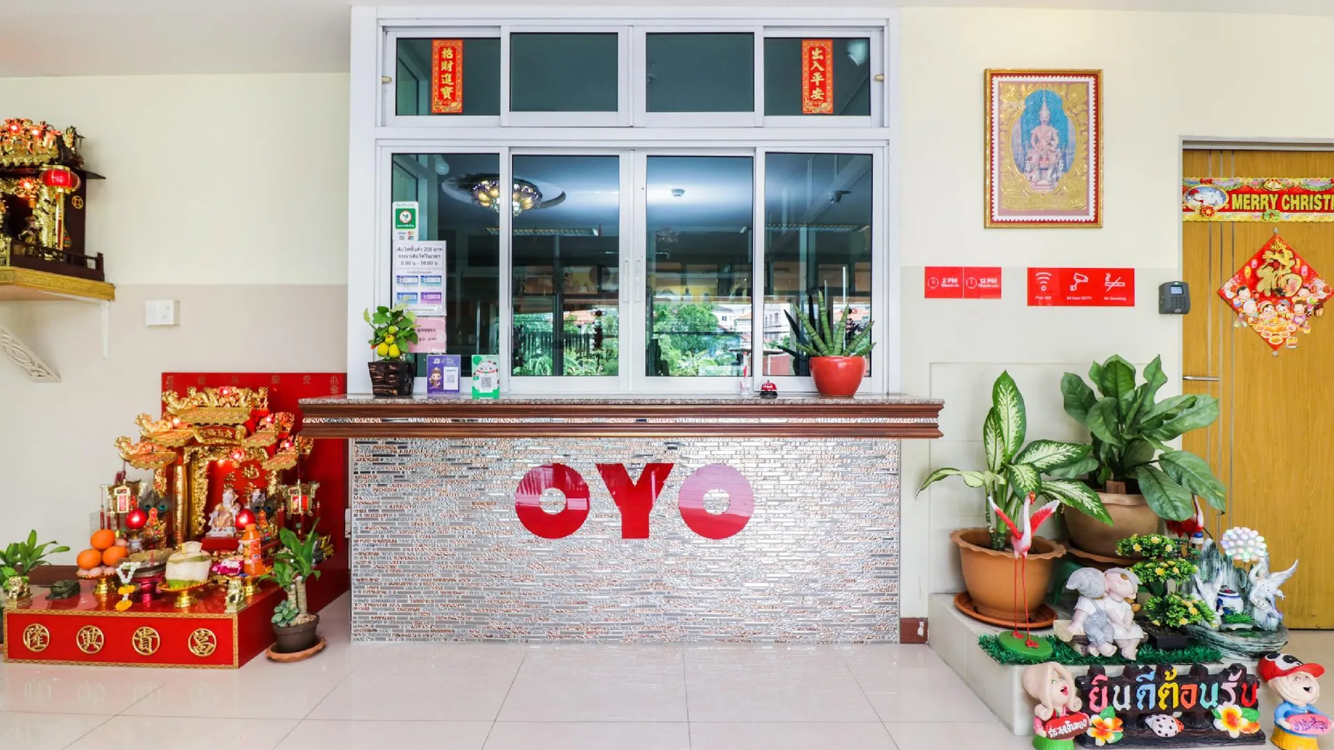 방콕 티티콘 그랜드뷰 2성급 호텔 부대시설