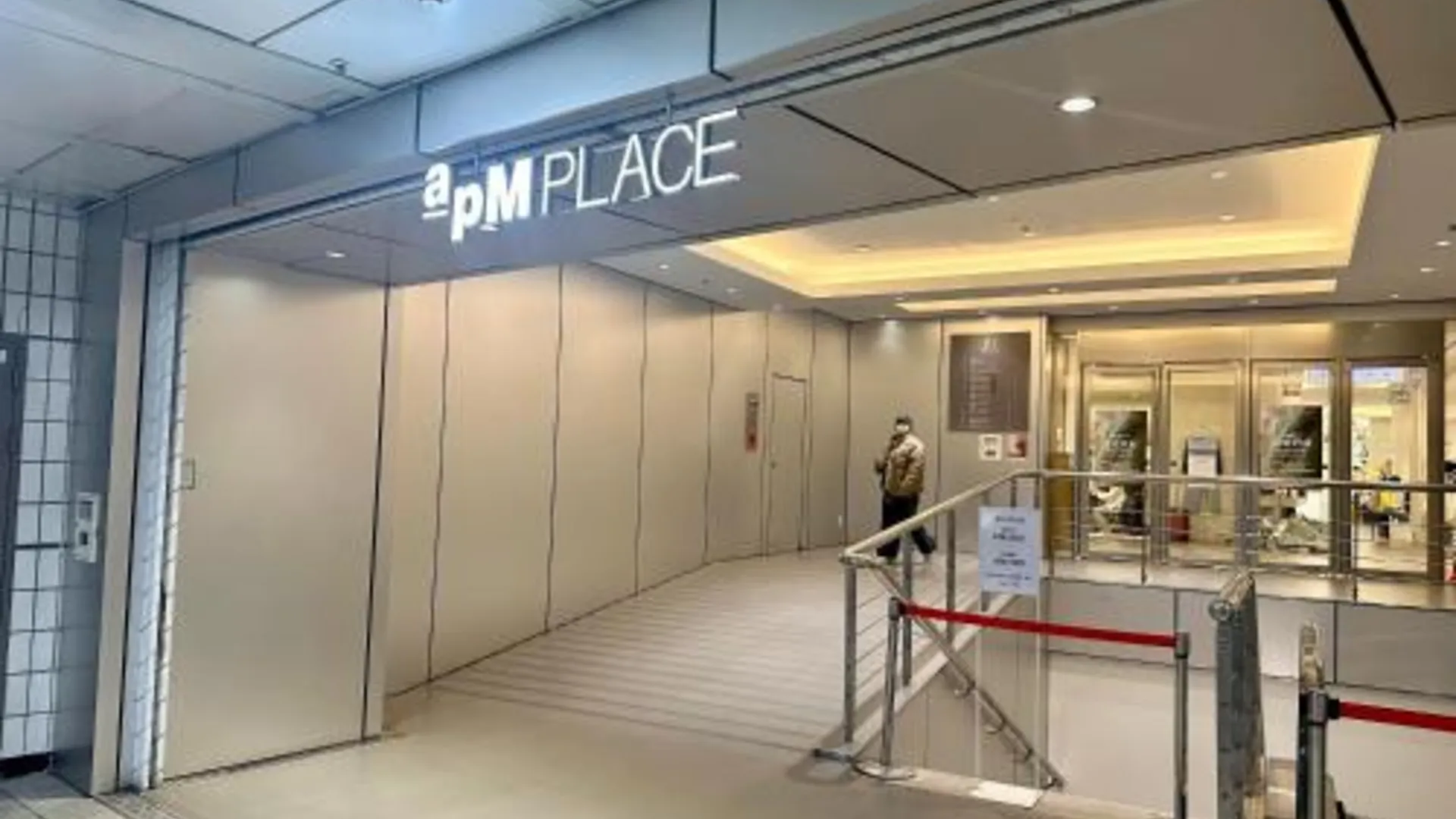 서울 메종 동대문 명동 호텔 2성급 호텔 로비