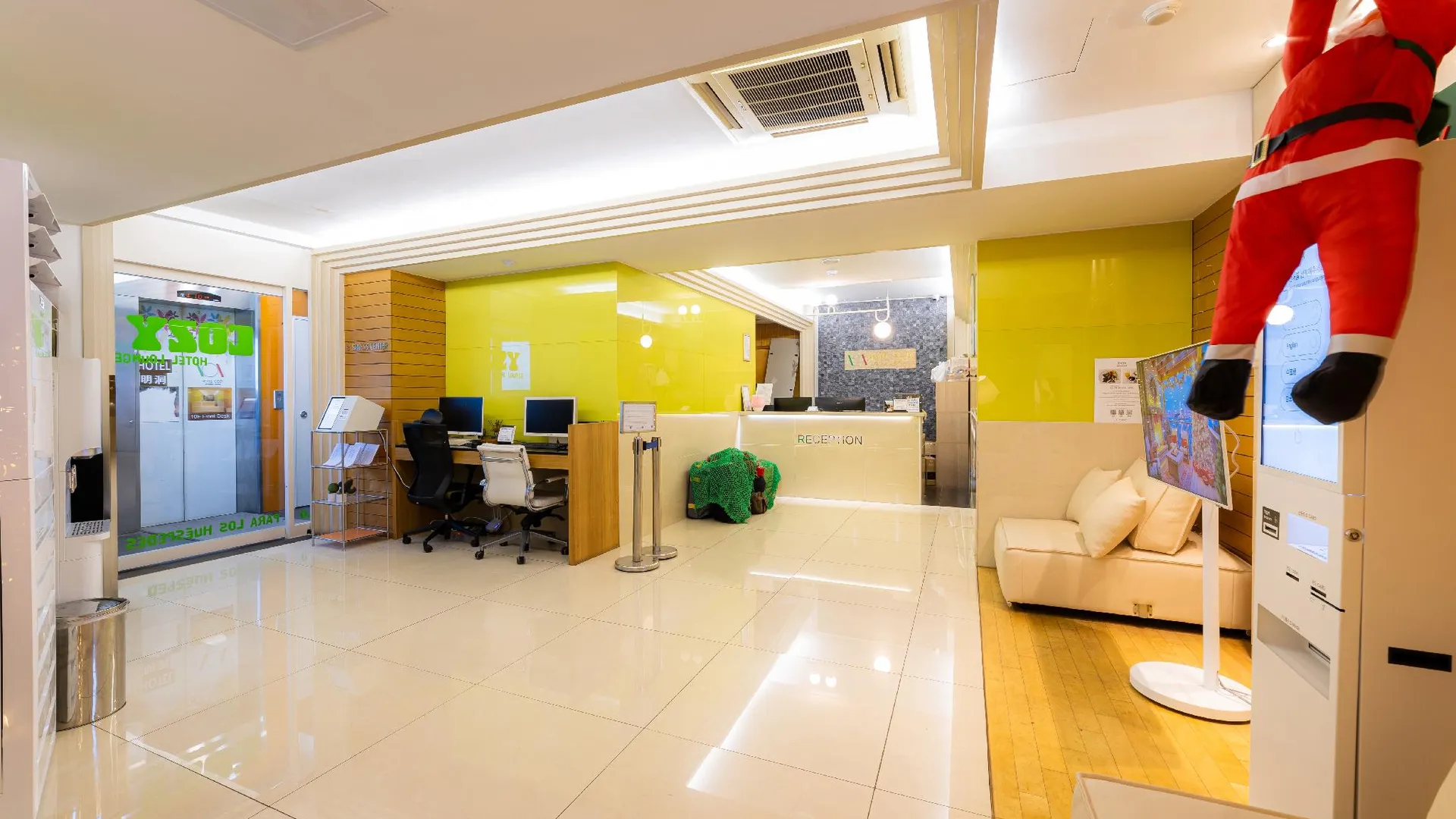 서울 호텔 코지 명동  3성급 호텔 스위트룸