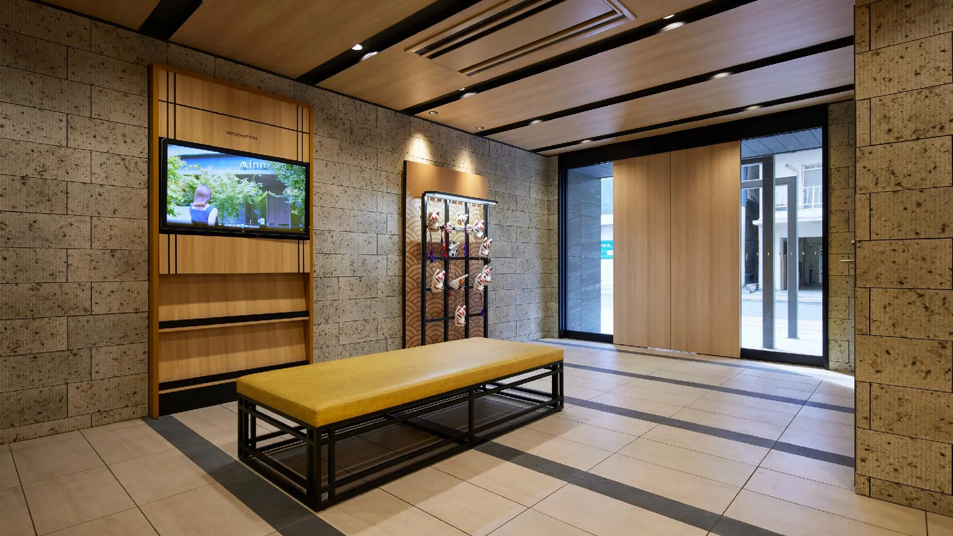 도쿄 / 동경 민 아키하바라 3성급 호텔 부대시설