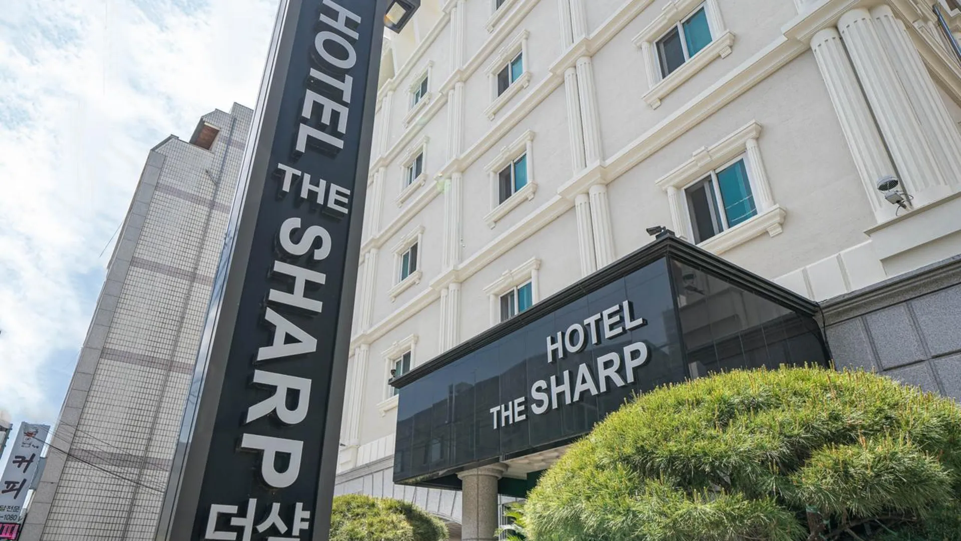 강릉 강릉 더 샵 호텔 호텔 객실