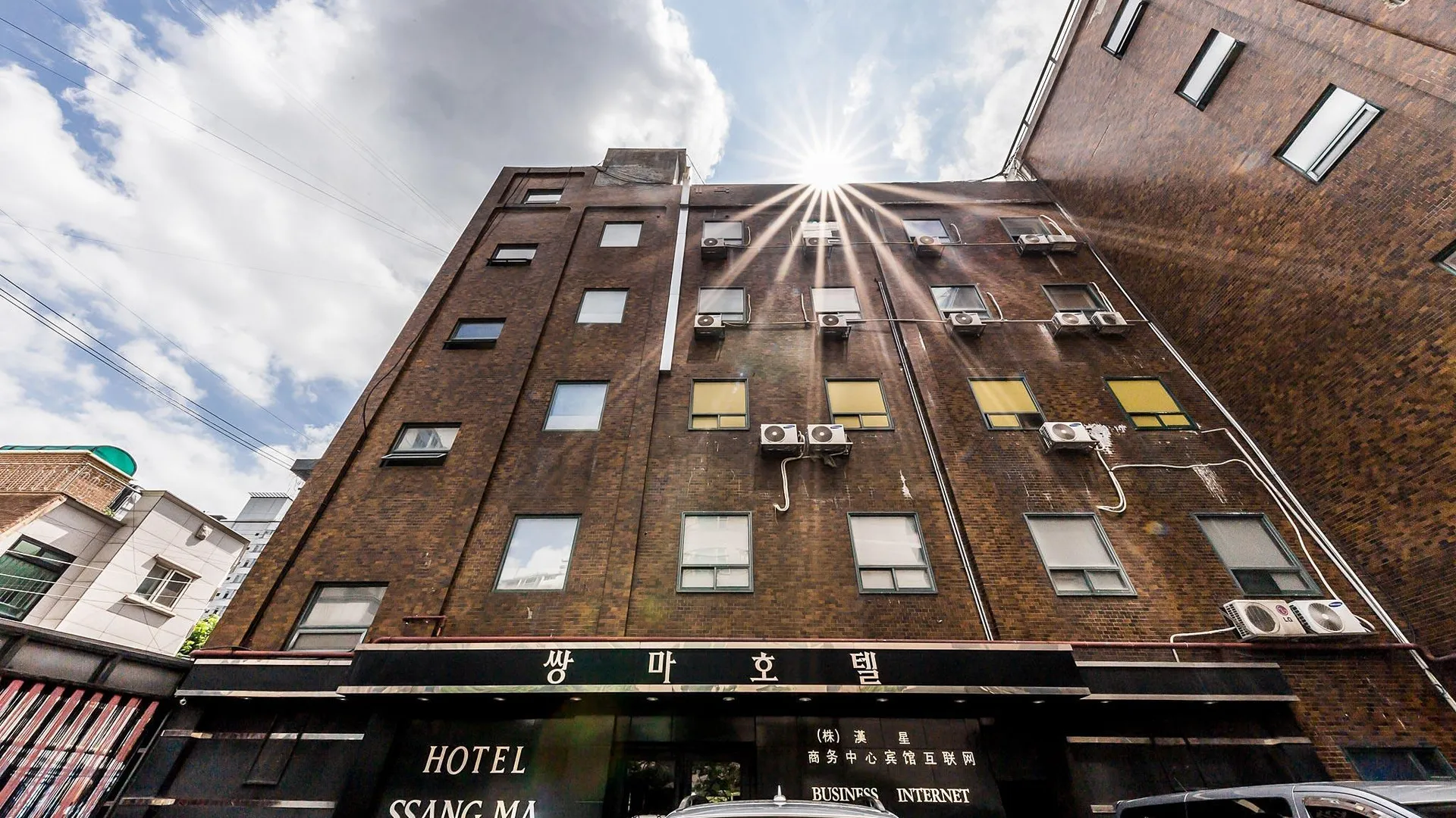 서울 답십리 쌍마 3성급 호텔 전망