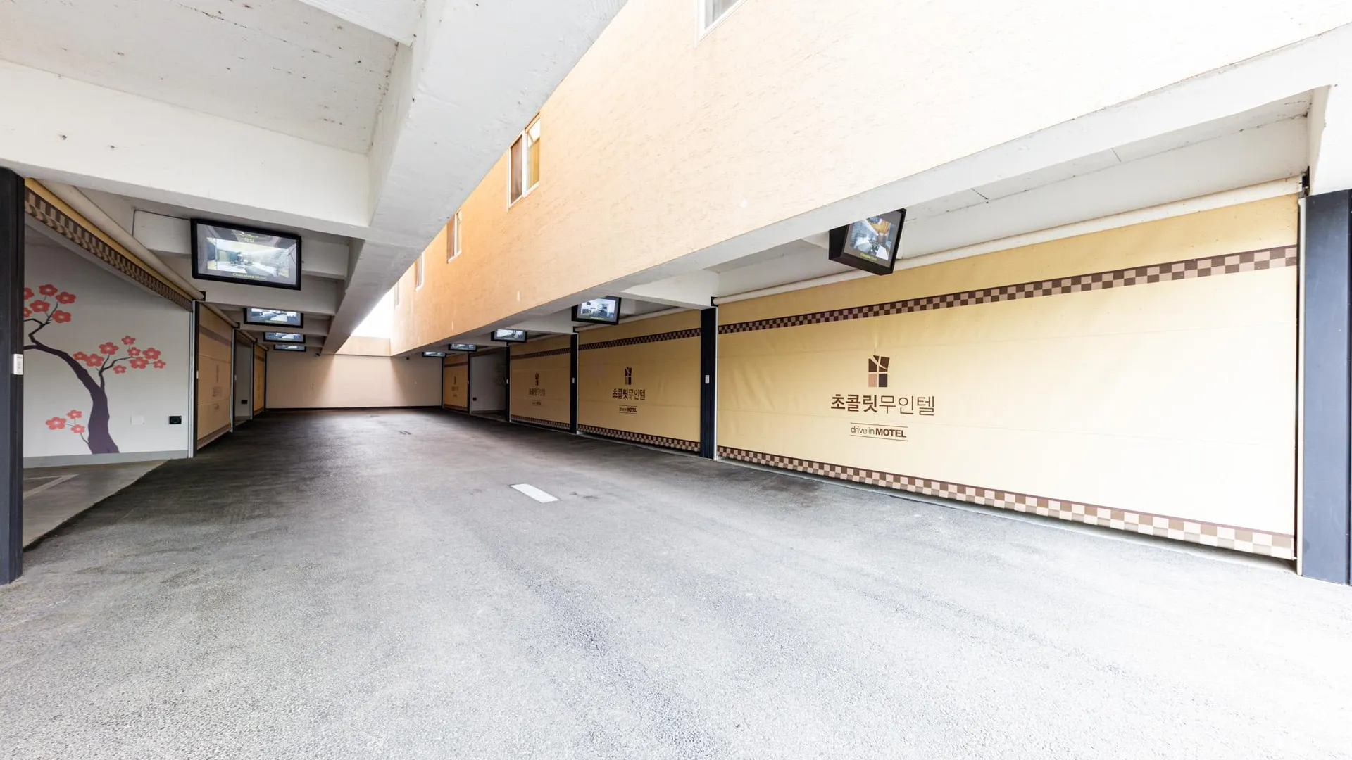 충주 충주 초콜릿무인텔 1성급 호텔 외관