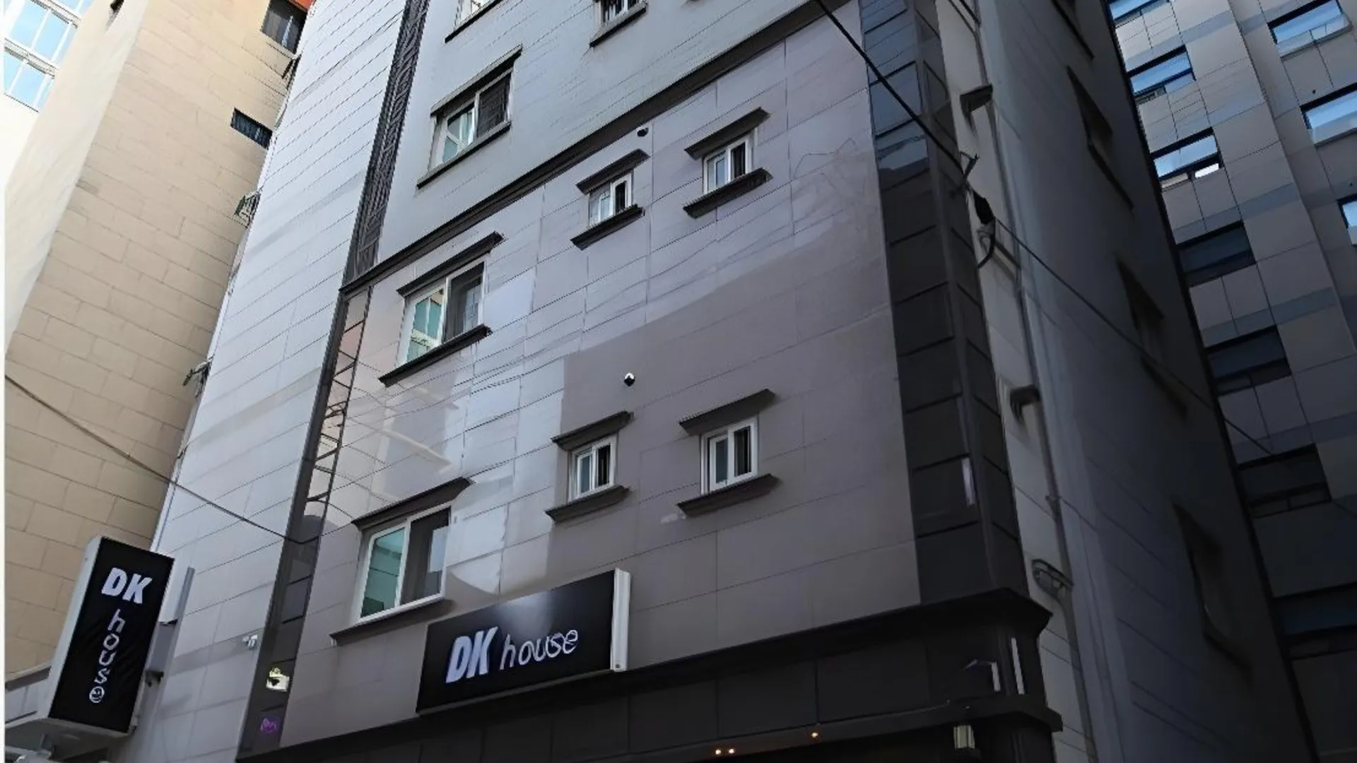 서울 DK 하우스 3성급 호텔 객실