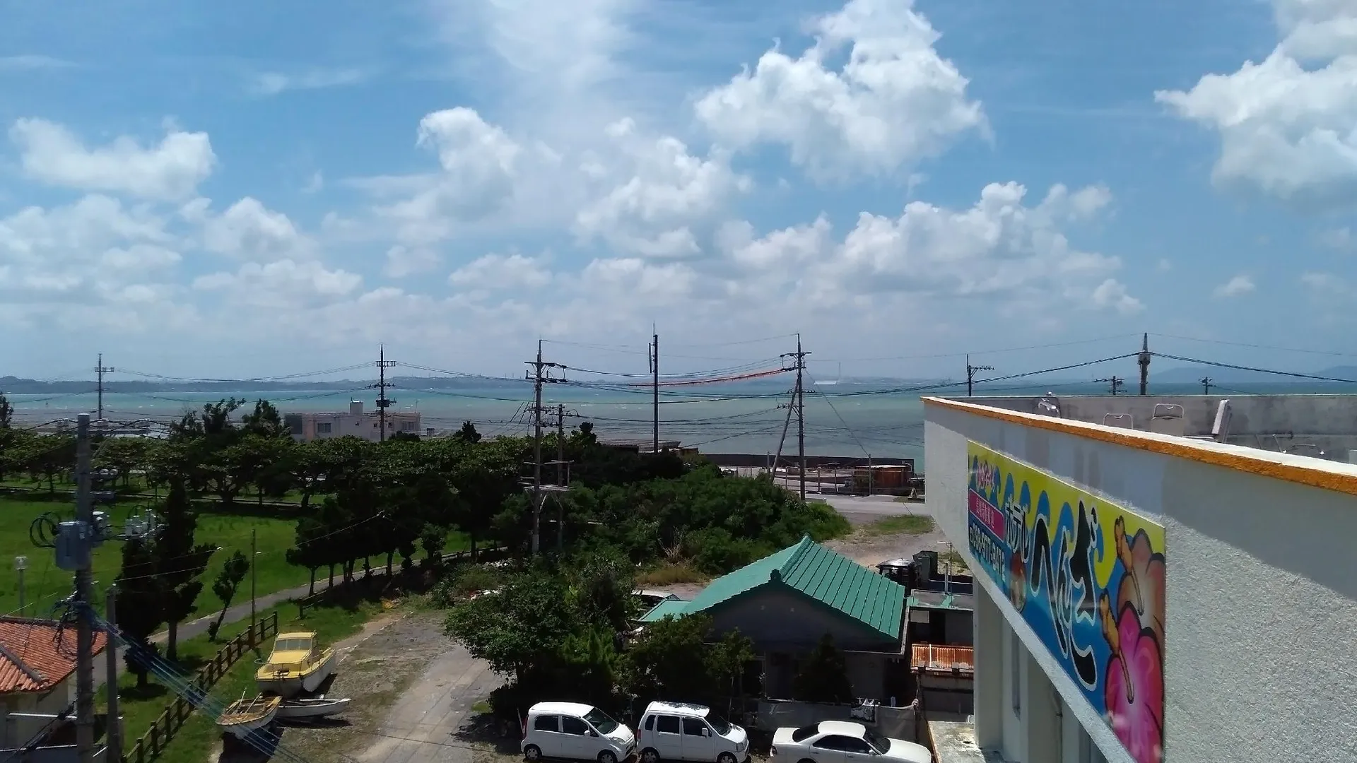 오키나와 본섬 호텔 헨자 2성급 호텔 레스토랑