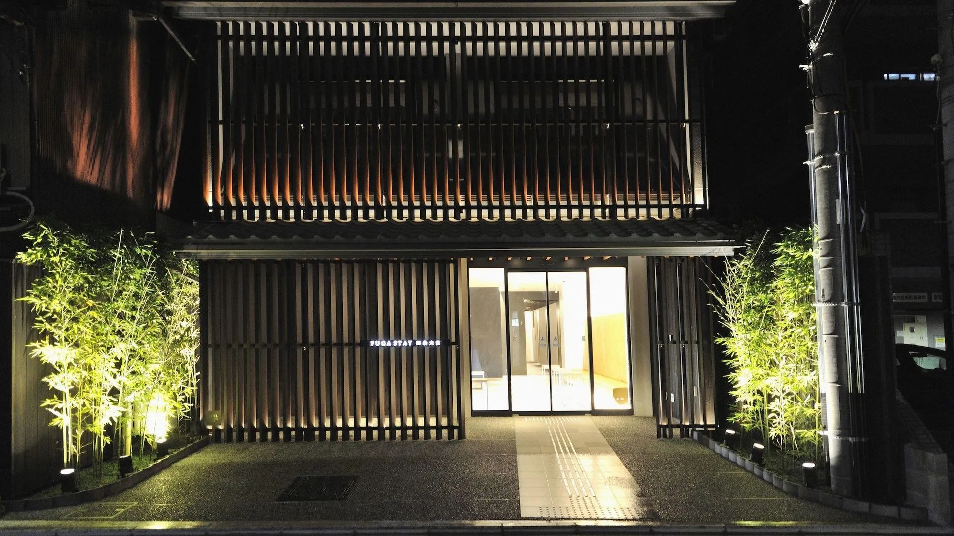 교토 후가스테이 시조 오미야 3성급 호텔 스위트룸