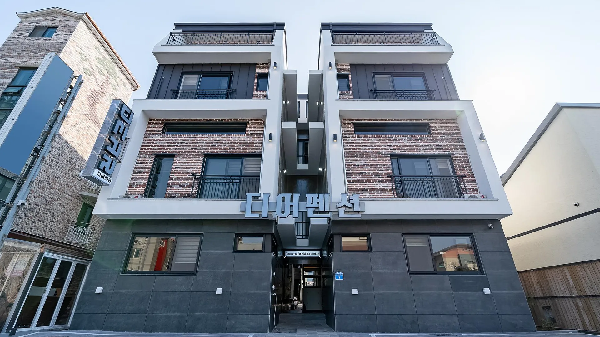 보령 보령 디어펜션 2성급 게스트하우스 스위트룸