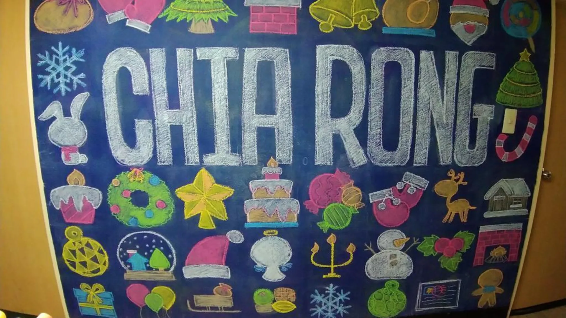 타이베이 Chia Rong Hostel 3성급 호텔 전망