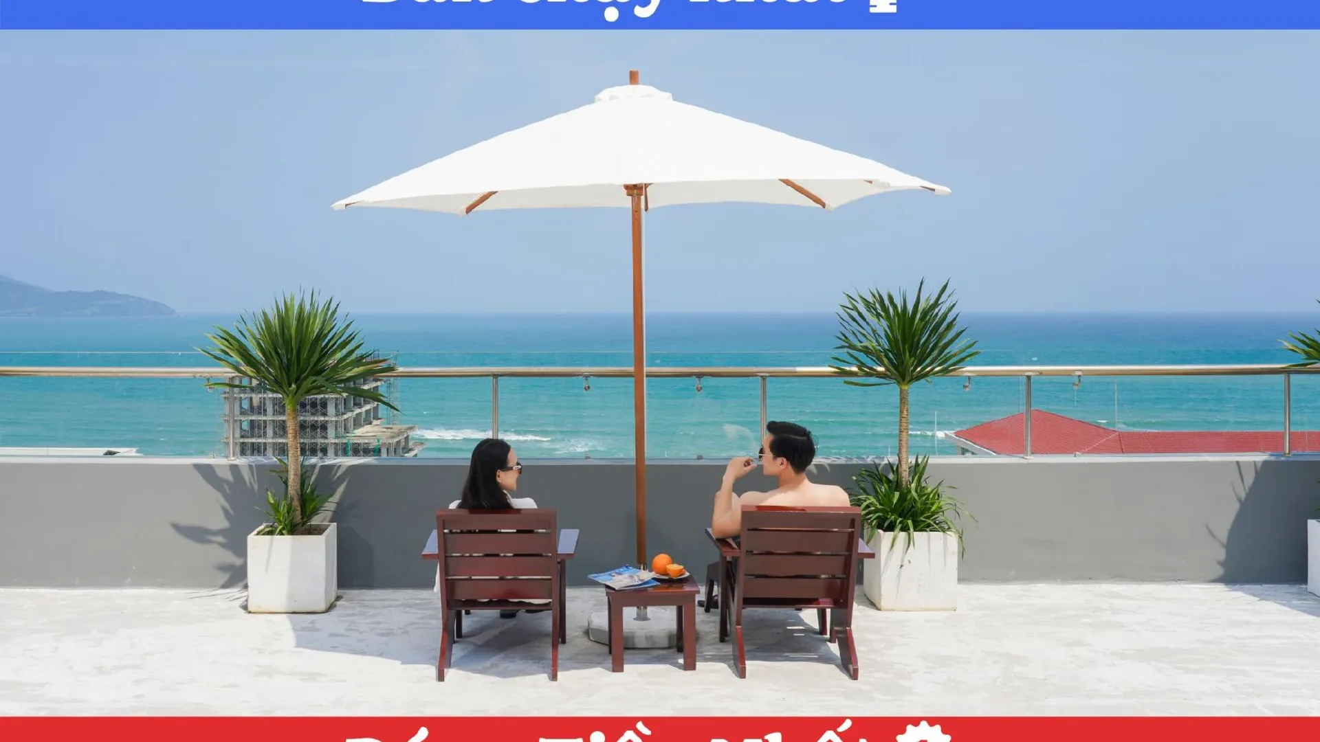 다낭 소코 호텔 4성급 호텔 객실