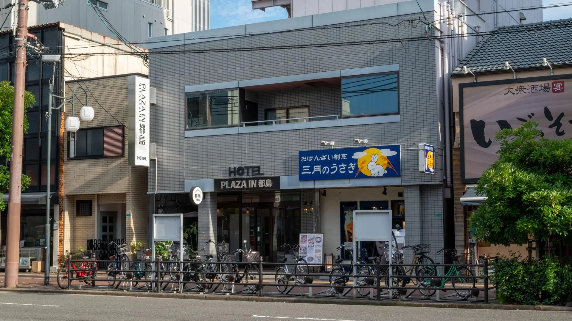 오사카 플라자 인 미야코지마 호텔 4성급 호텔 객실