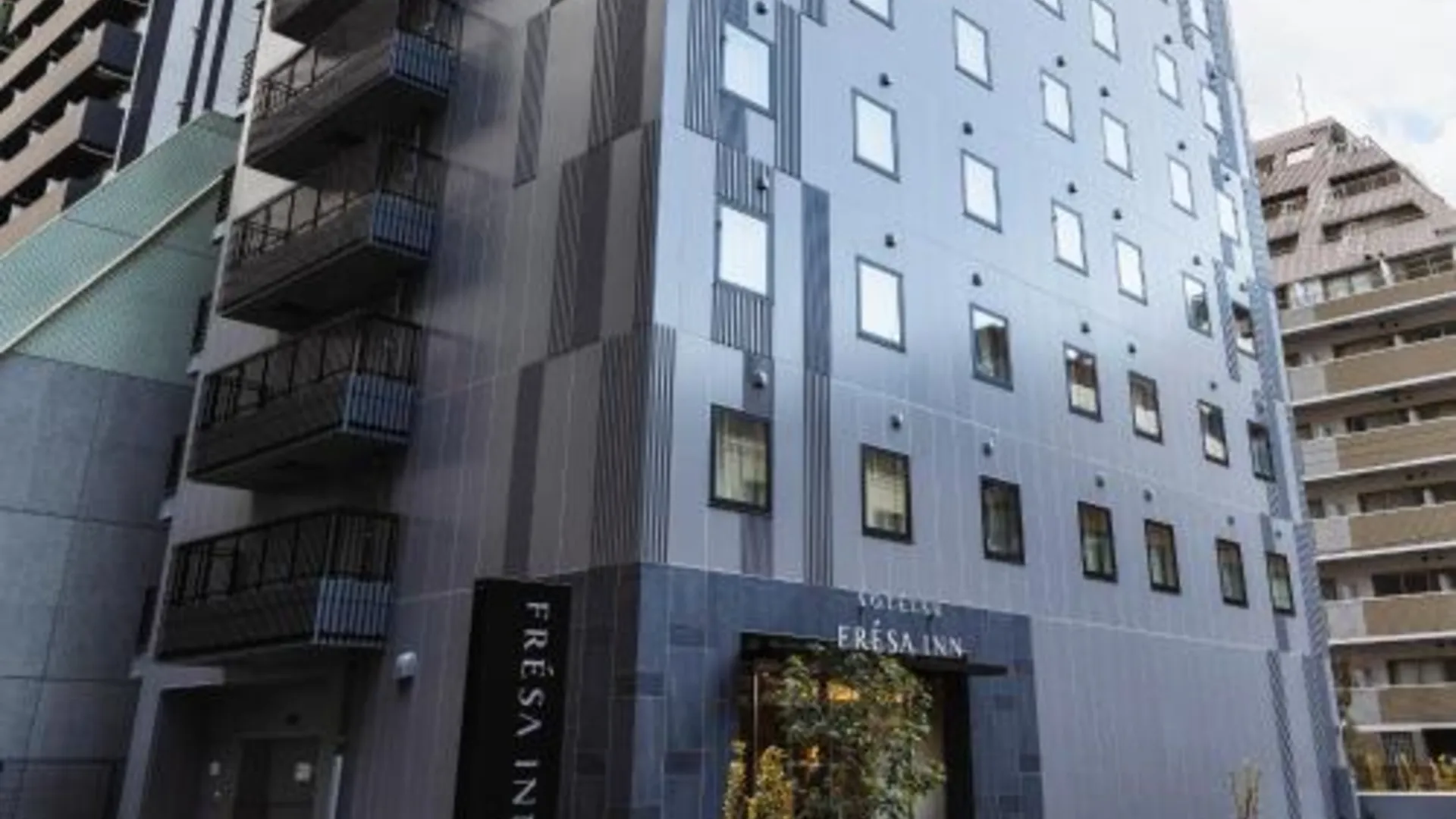 도쿄 / 동경 소테츠 프레사 인 다이몬 3성급 호텔 스위트룸