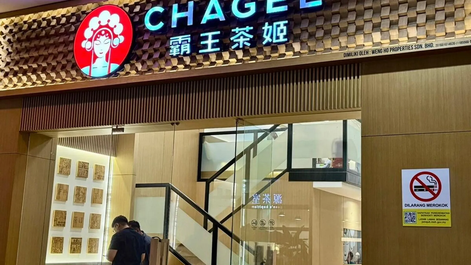 코타키나발루 시티 센터의 프라이빗 하우스 (68m², 침실 2개, 프라이빗 욕실 1개) 4성급 싱글룸 전망