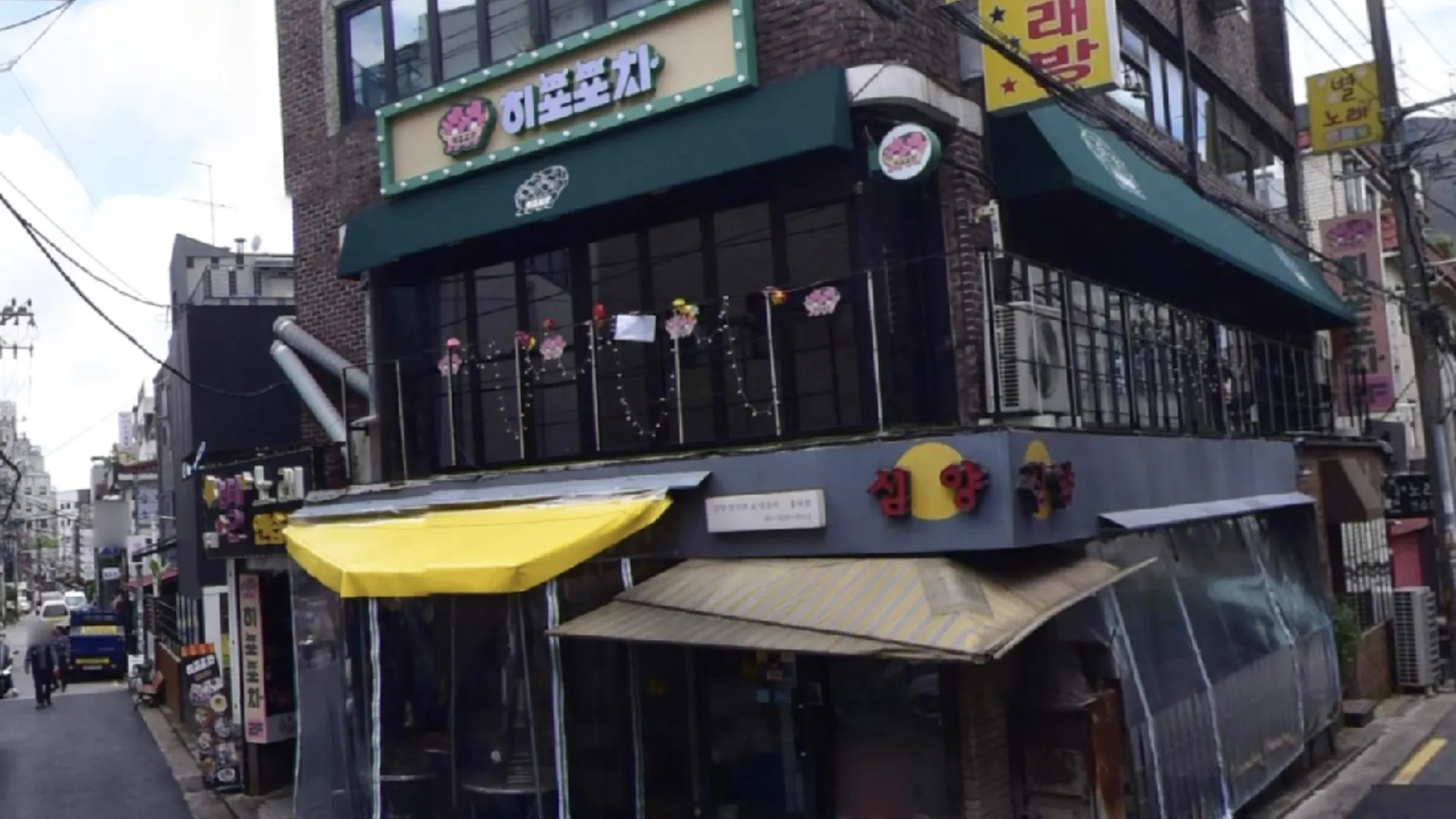 서울 더 원 호스텔 홍대 1성급 호텔 객실