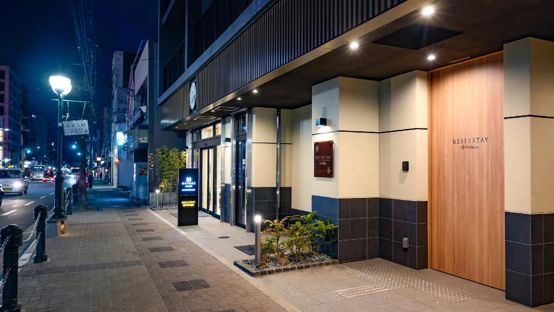 교토 레시 스테이 니시진 4성급 게스트하우스 전망