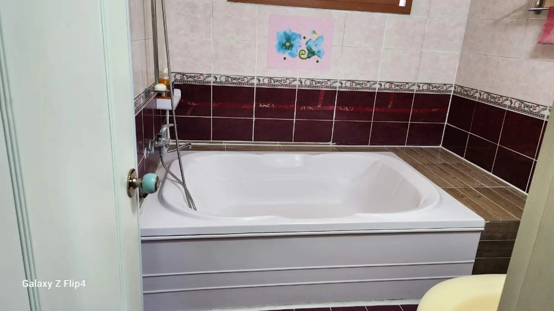 울산 울산 영남알프스 피크문 1성급 호텔 외관