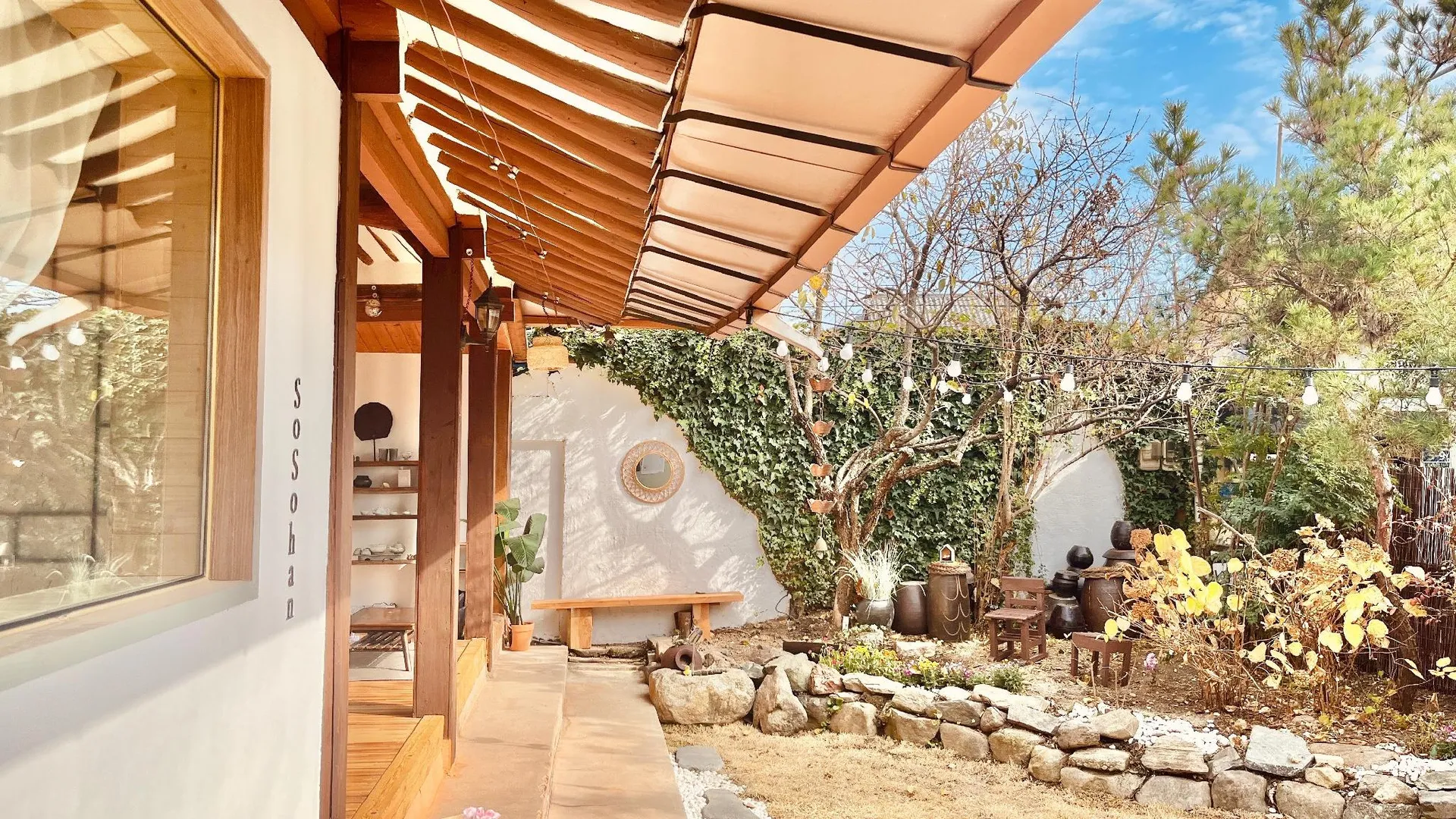 전주 소소한 한옥 4성급 게스트하우스 객실