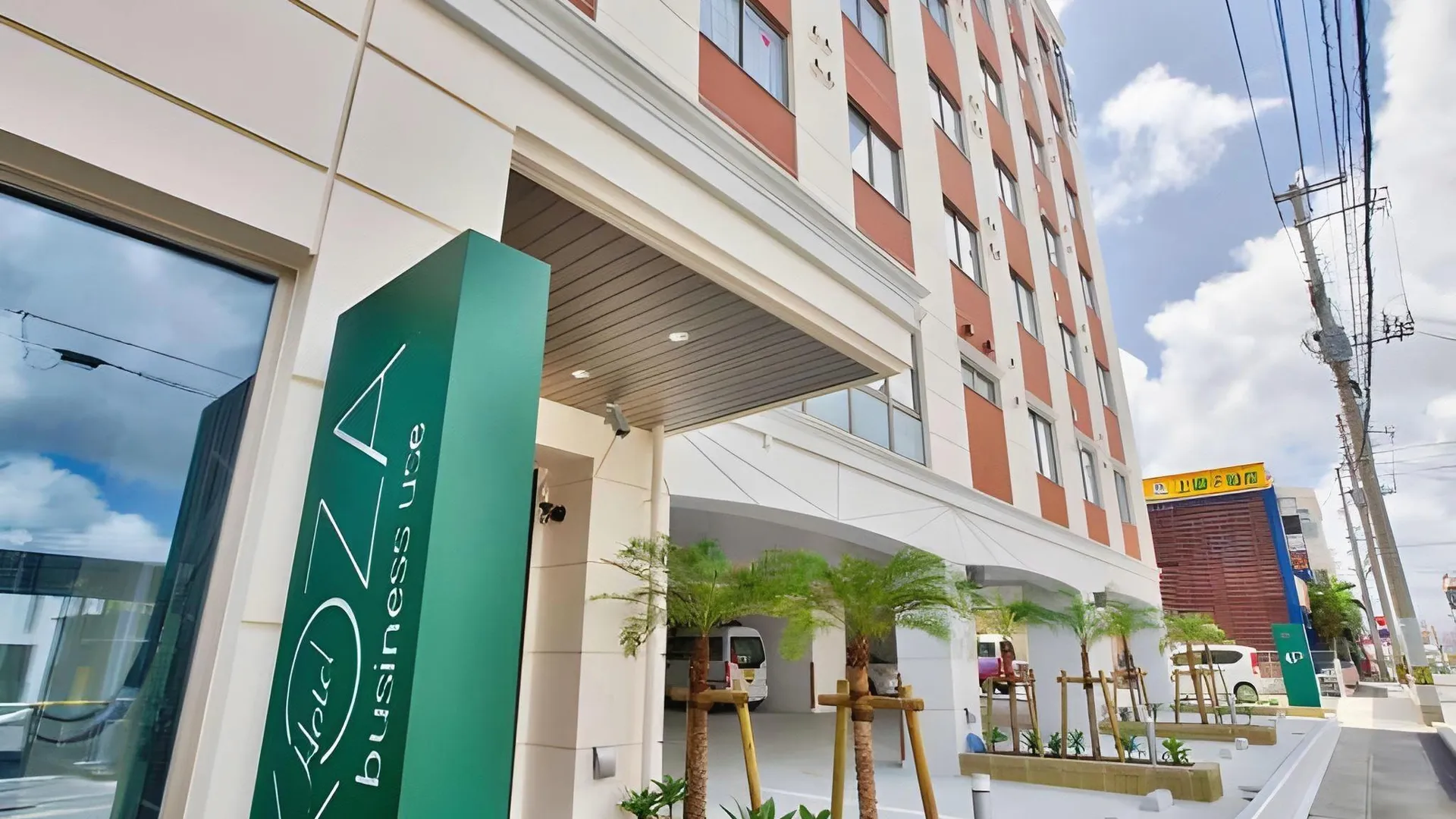 오키나와 본섬 호텔 코자 3성급 호텔 객실