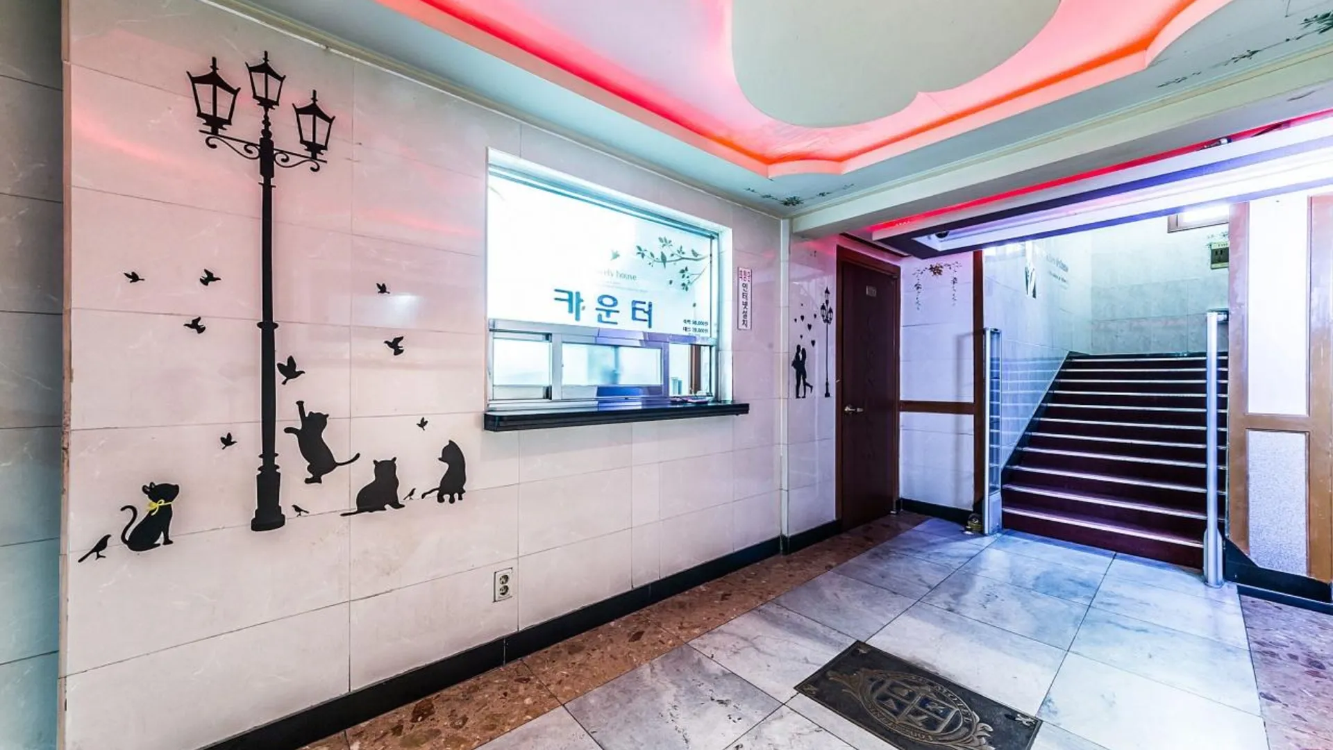 서울 서대문 테마 2성급 호텔 로비