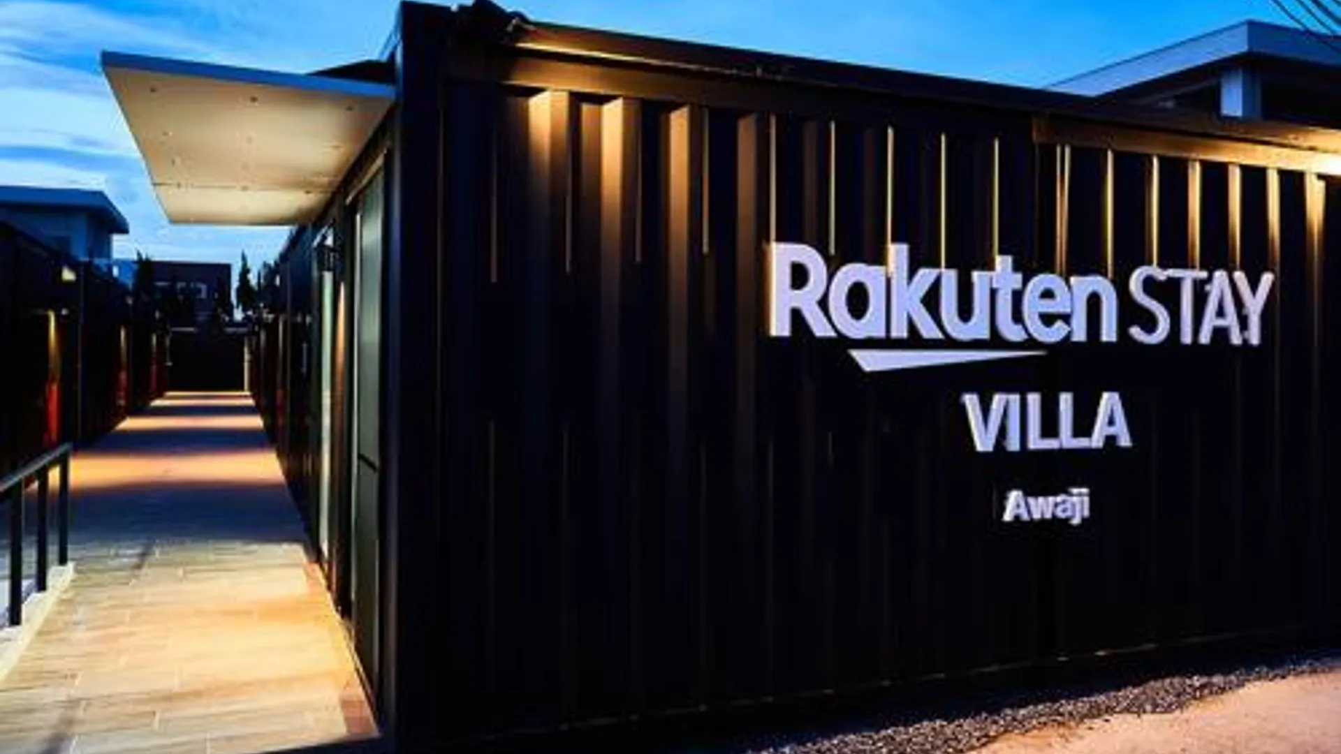 고베 Rakuten STAY VILLA Awaji 102 3 bank beds, Capacity of 9 persons 3성급 싱글룸 부대시설