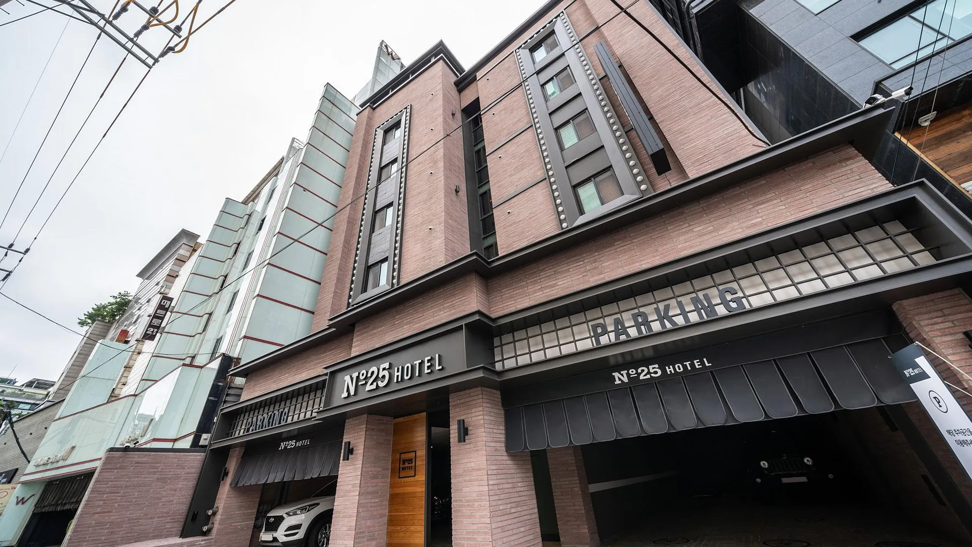 서울 사당 넘버25 사당역점 1성급 호텔 외관