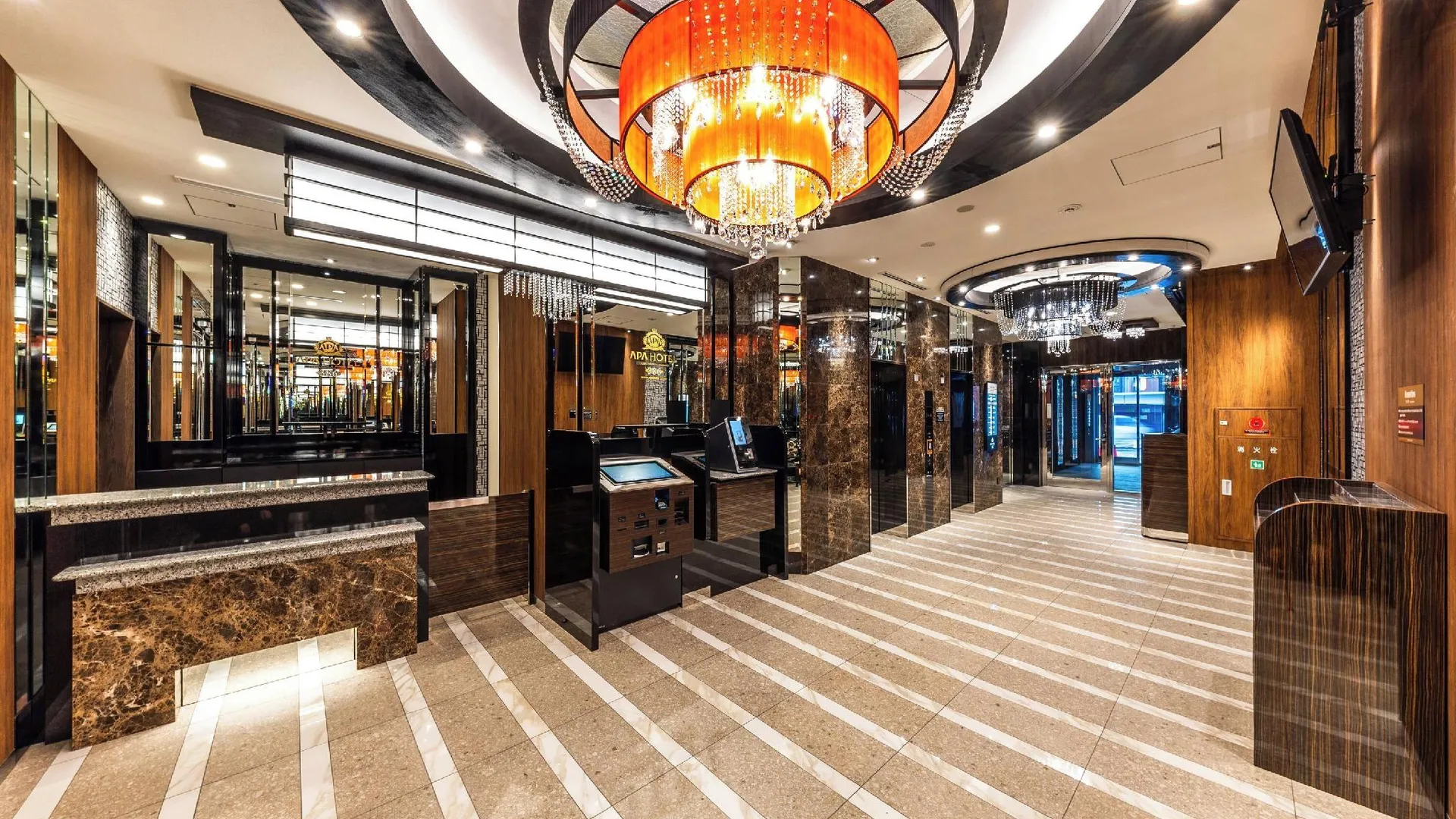 도쿄 / 동경 APA 호텔 스이도바시 에키마에 3성급 호텔 레스토랑