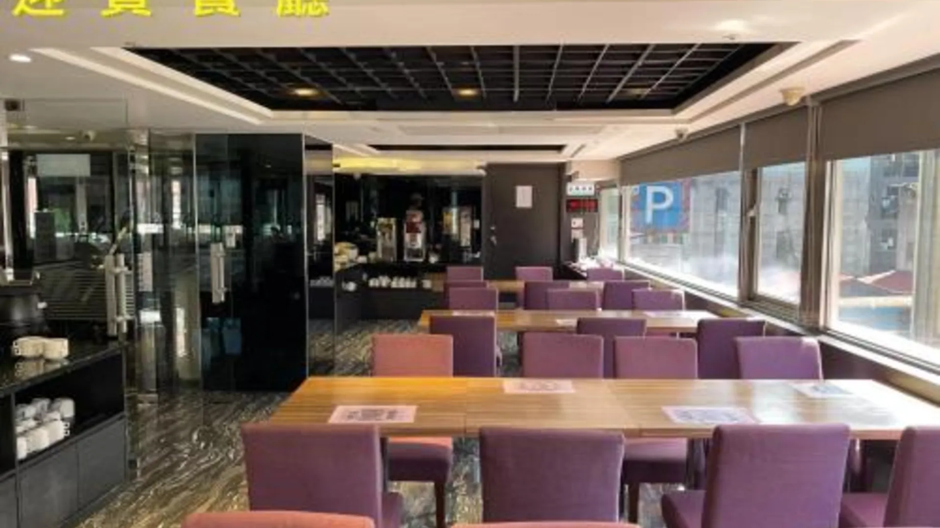 타이베이 V 원 호텔 3성급 호텔 외관