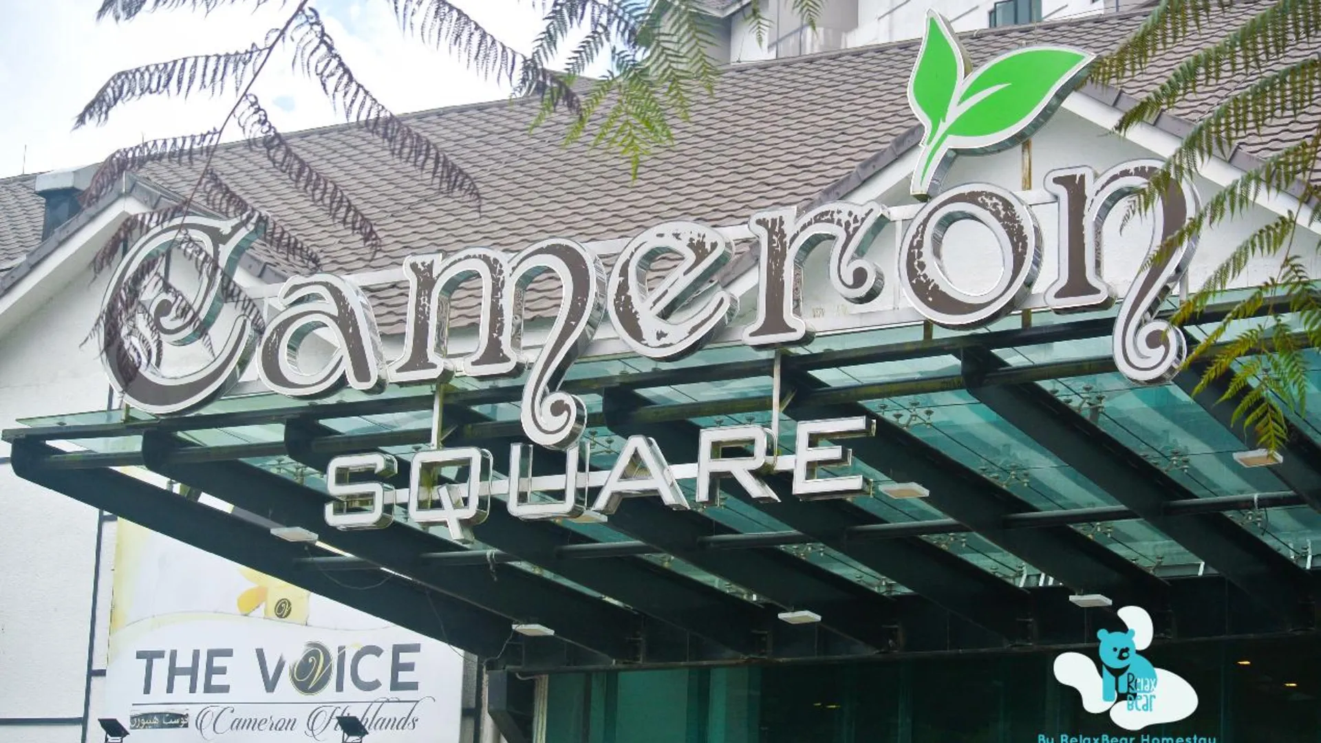 카메론 하일랜즈 브린창의 프라이빗 하우스 (100m², 침실 2개, 프라이빗 욕실 2개) 2성급 싱글룸 전망