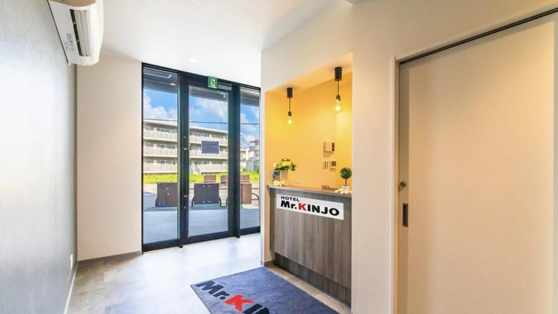 이시가키 호텔 미스터 긴조 선스 인 이시가키 3성급 게스트하우스 로비