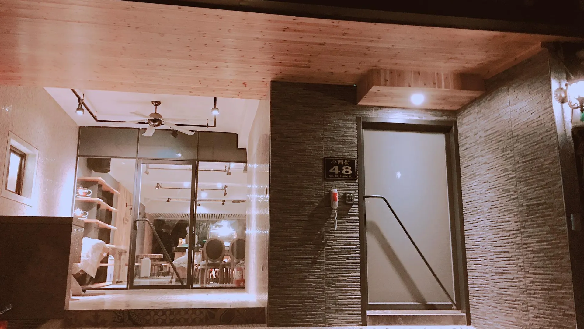 타이베이 BW 48 하우스 유사파 3성급 호텔 외관