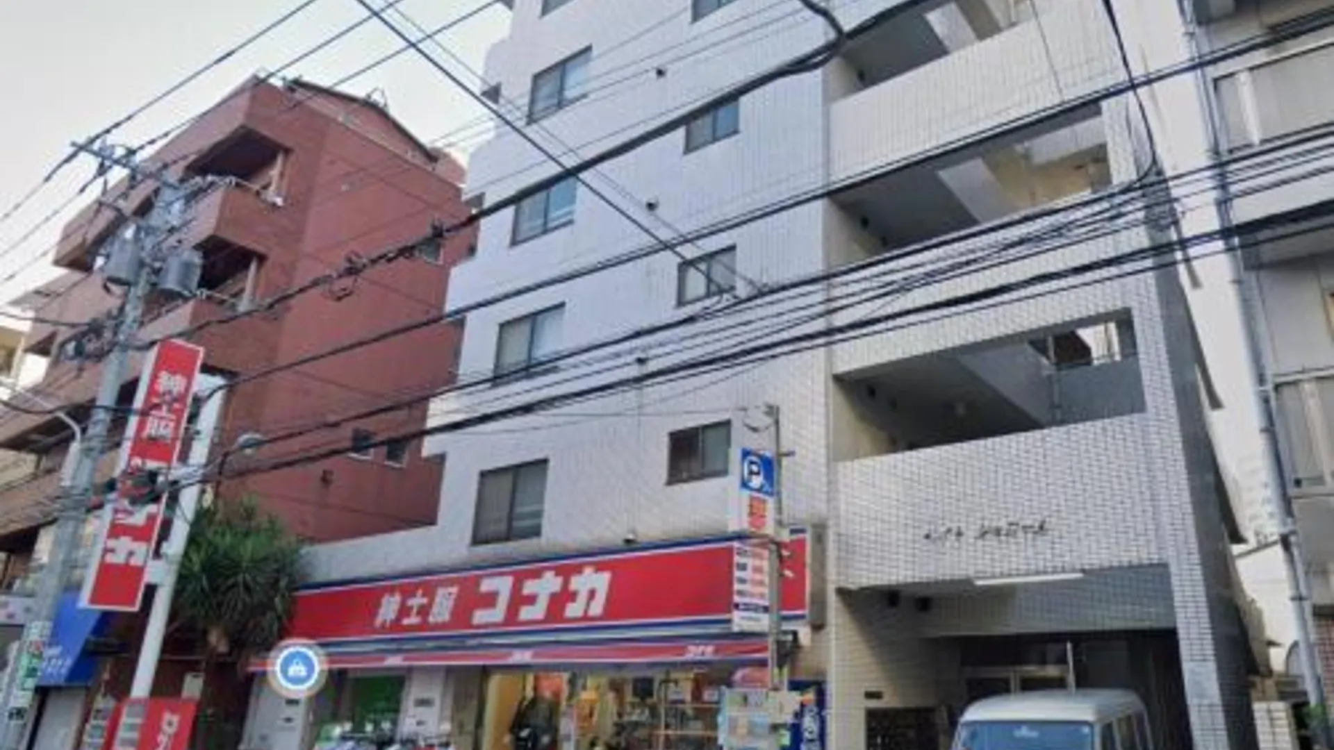 도쿄 / 동경 2th floor with elevator 3min walk from Koma Gome on the Yamanote Line 2 rooms and 1 living room, max 3성급 싱글룸 전망