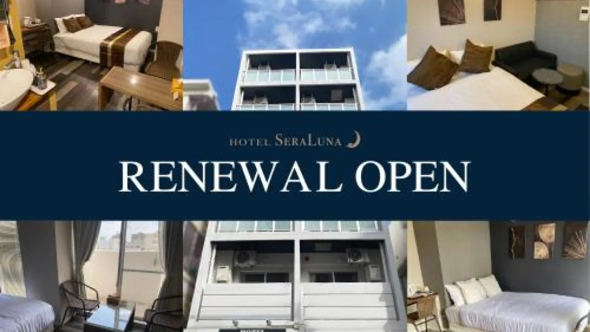 오키나와 본섬 Hotel SERA LUNA -ホテル セラルナ- 3성급 호텔 객실