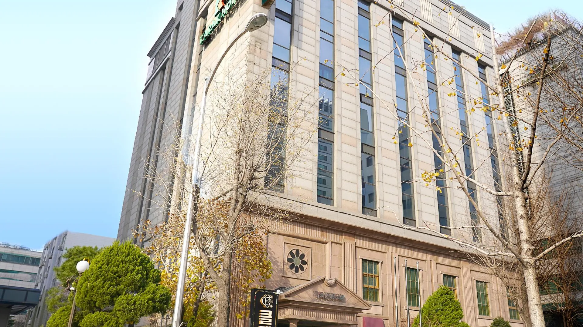 서울 가락 관광 호텔 3성급 호텔 레스토랑