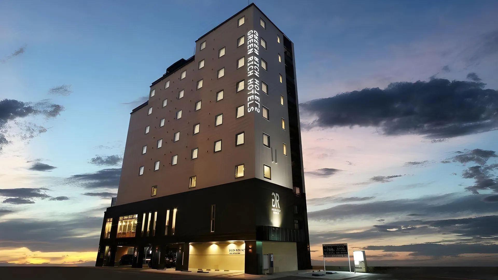 오키나와 본섬 그린 리치 호텔 앤 캡슐 나하 아티피셜 핫 스프링 후타마타 유노하나 3성급 호텔 객실